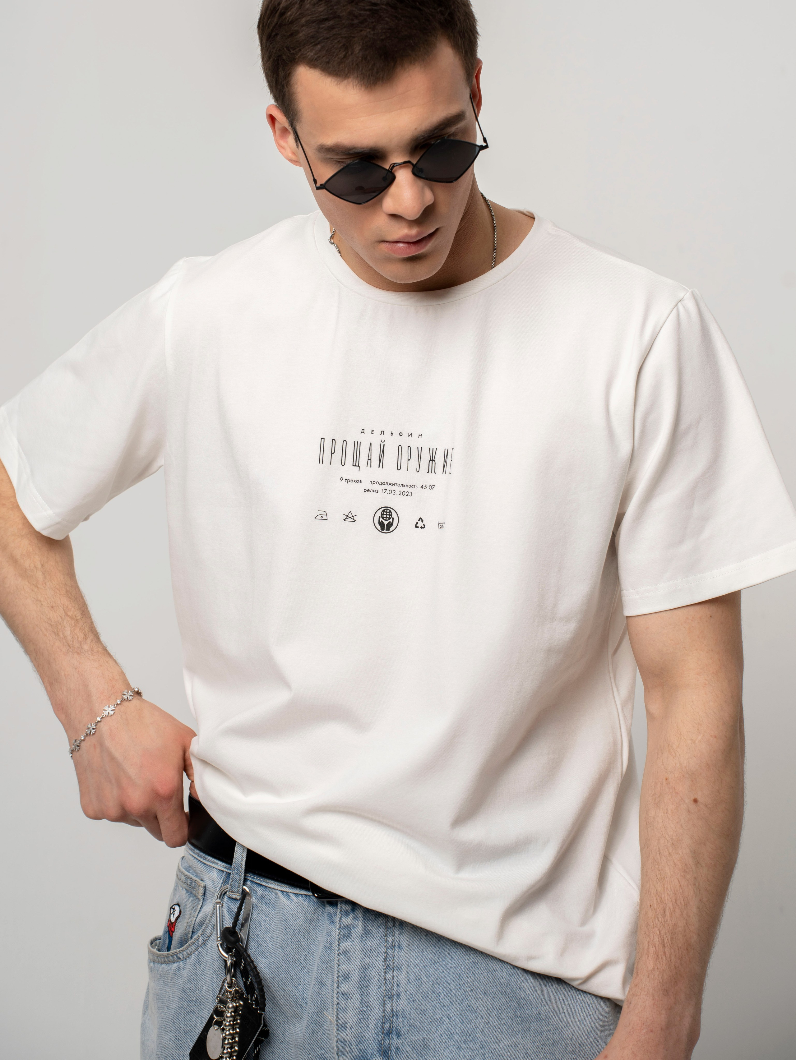 Дельфин. Портретный фотограф Москва Белогорцев Сергей