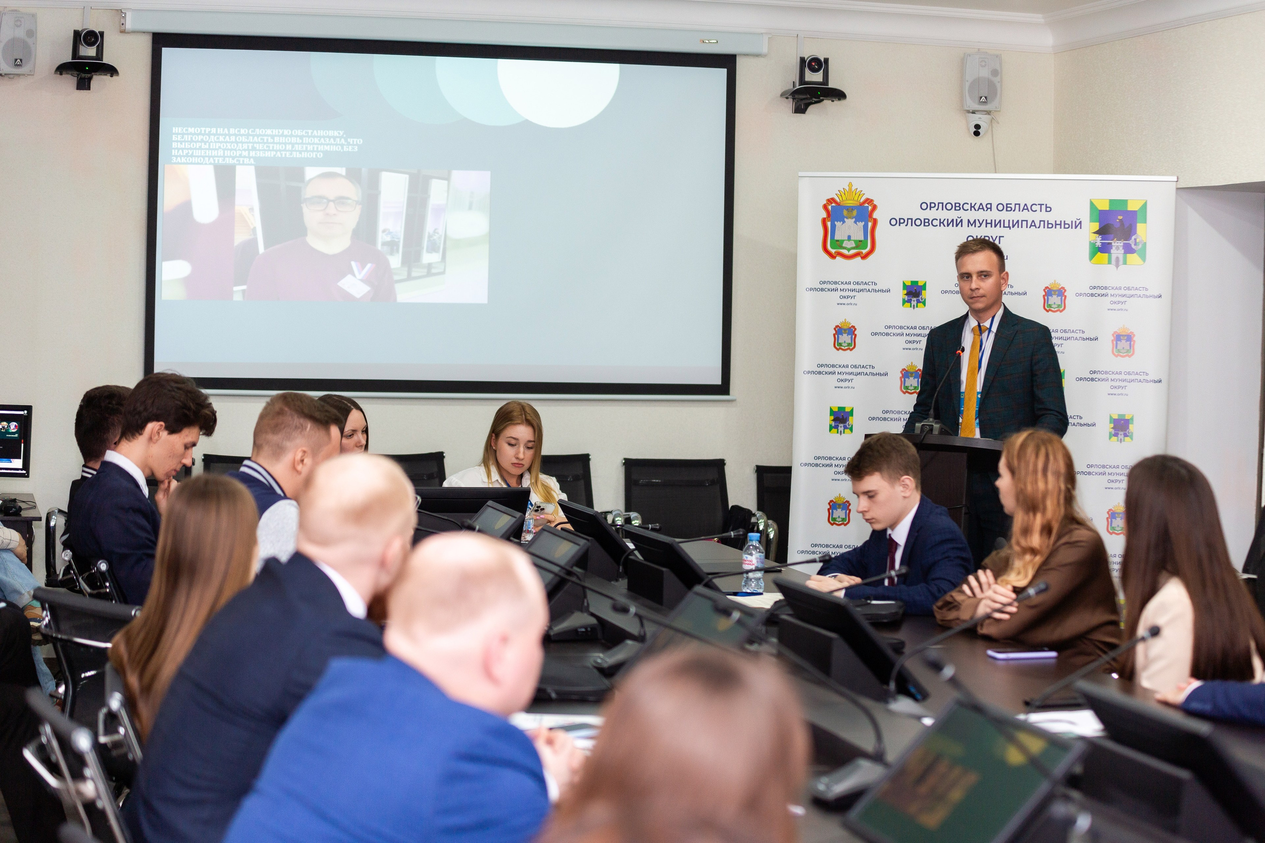 Мои медиа выборы 2024. Профессиональный фотограф в Мценске и Орловской области