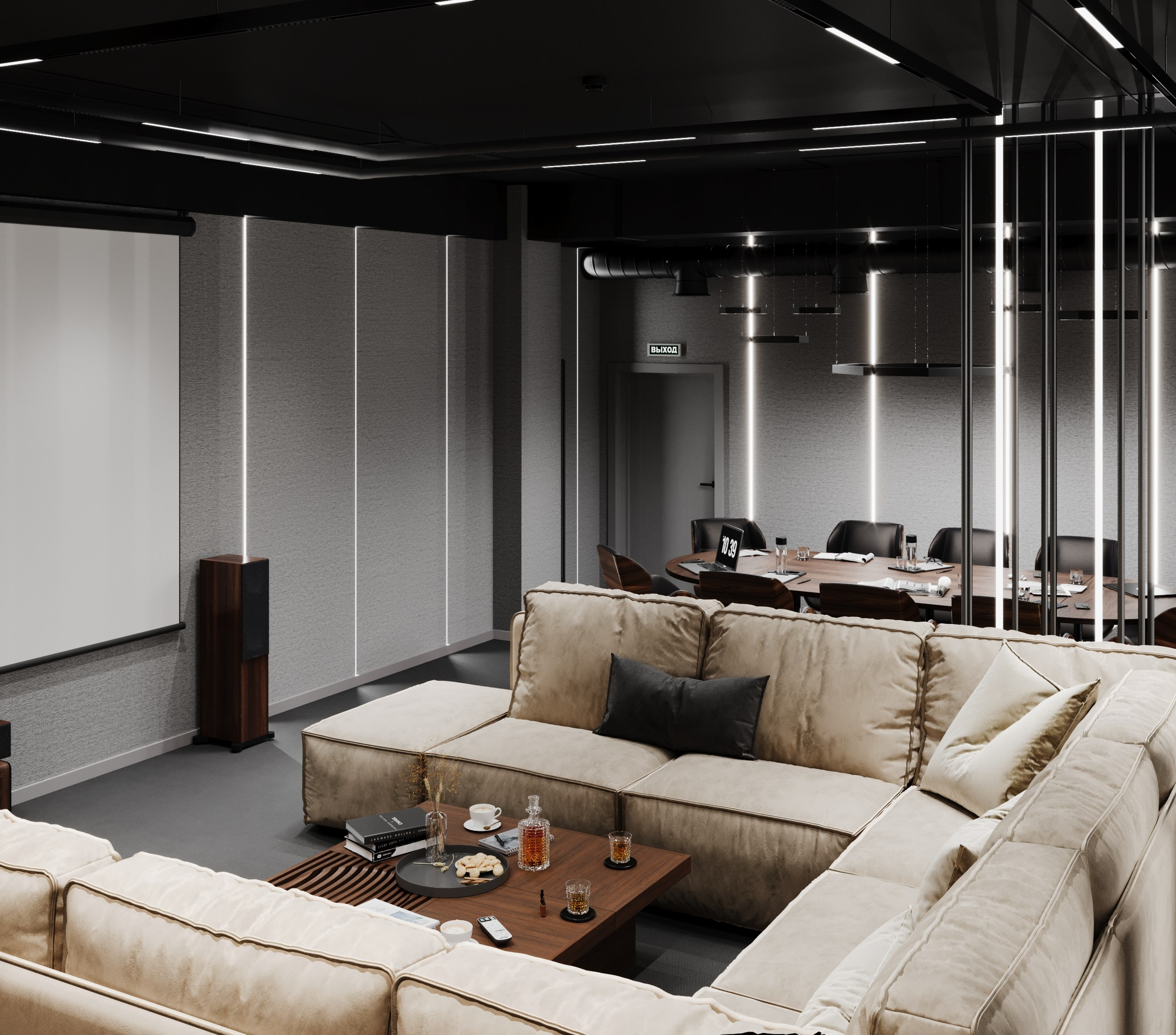 Кинотеатр-переговорная. 3D визуализатор в Москве Сердюк Владислав