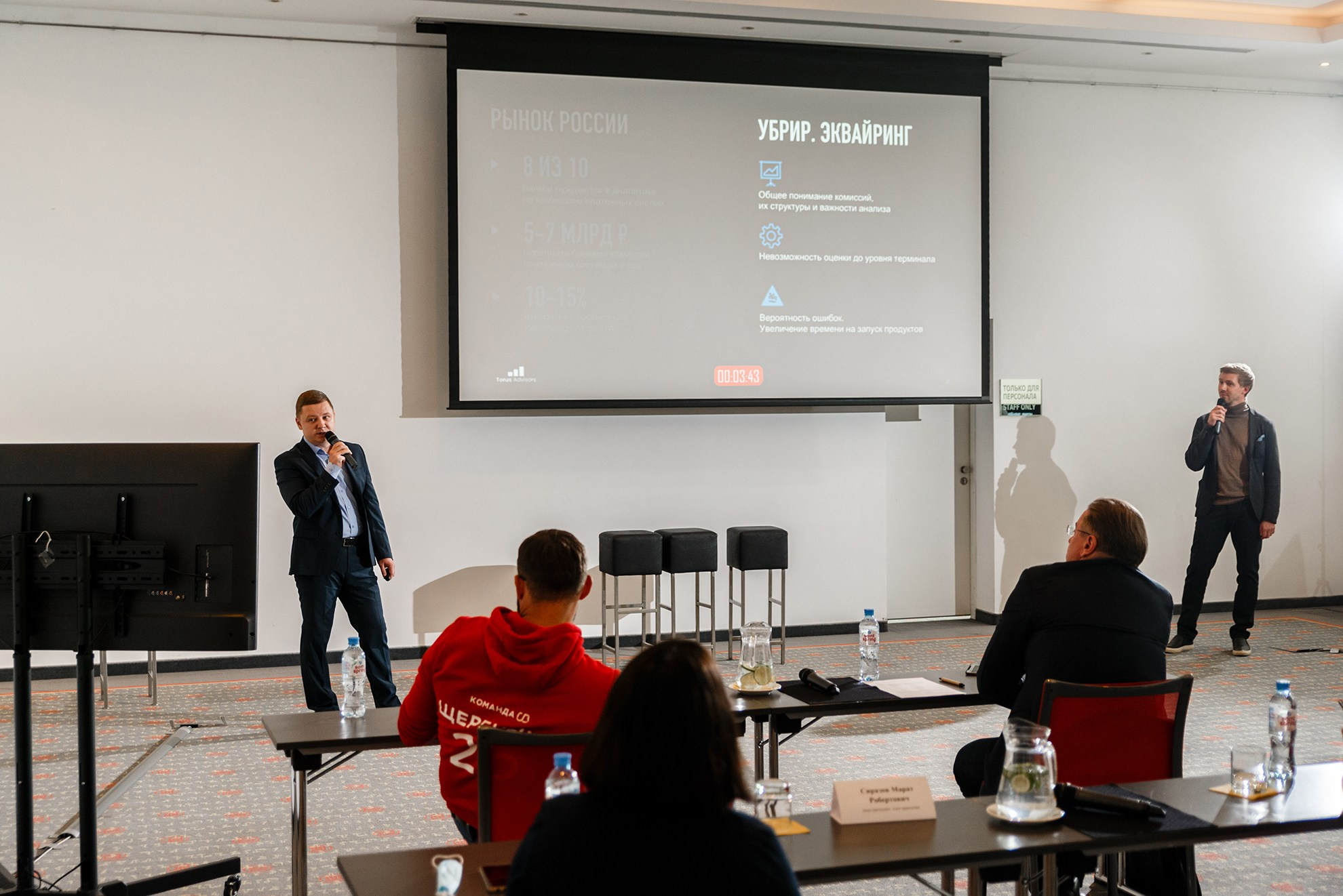 Репортаж ДемоДей Банка Убрир. Константин Солодянкин — свадебный и репортажный фотограф в Екатеринбурге и Верхней Пышме