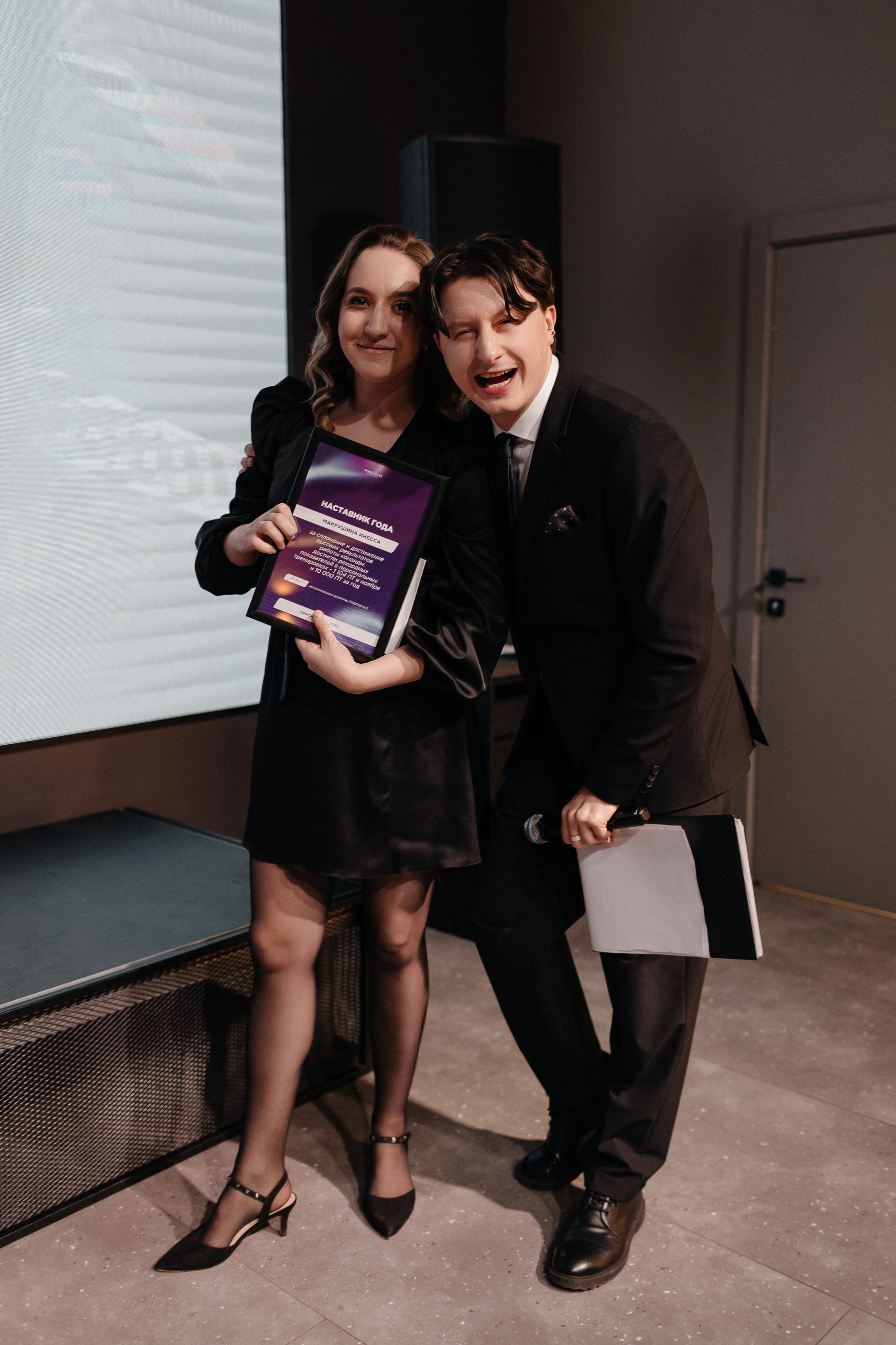 Корпоратив. Фотограф свадебный семейный в Красноярске Шукшина Наталья