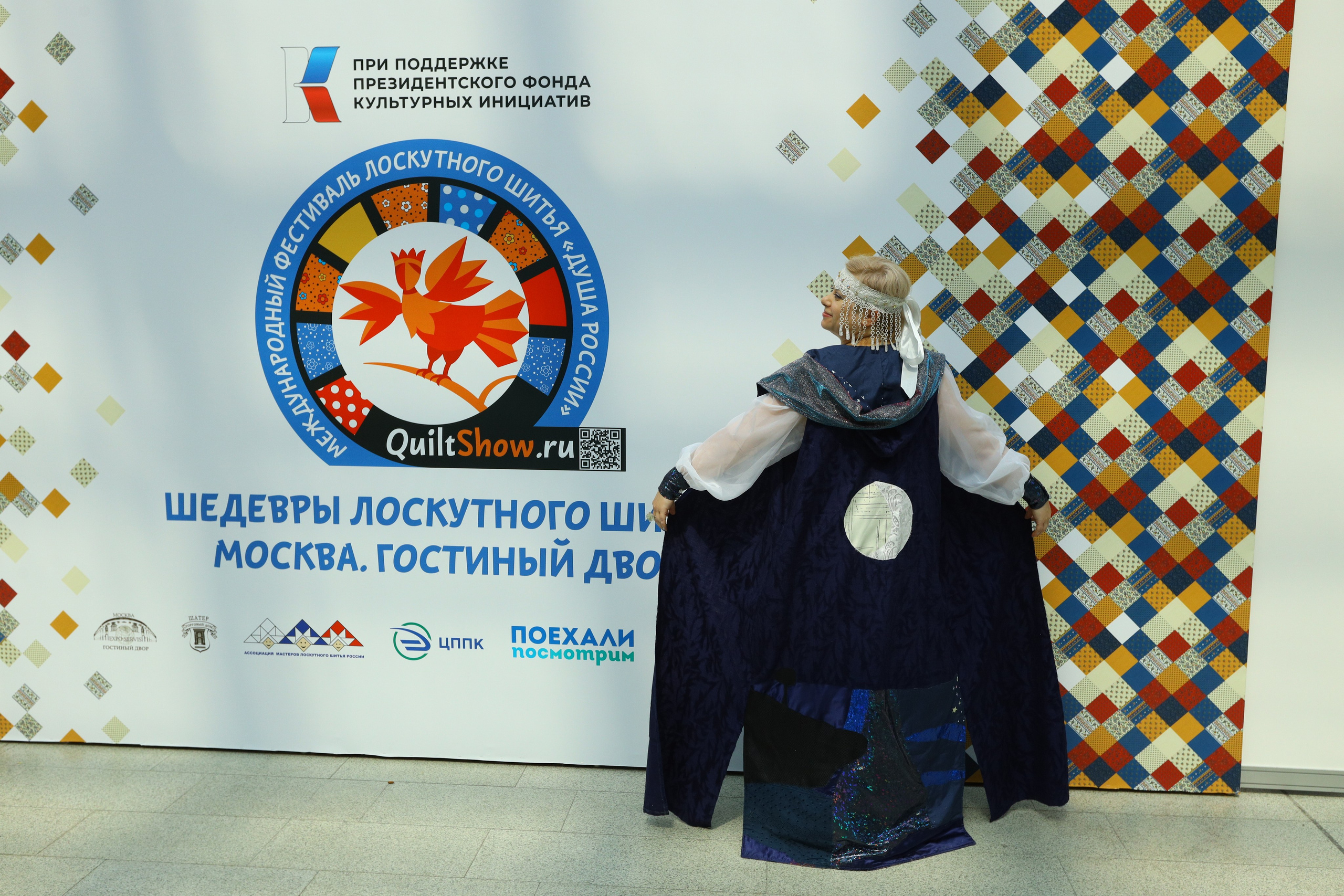 Душа России. Фотограф в Туле Крупский АнДРей. Фотостудия «КАДР71» в Туле