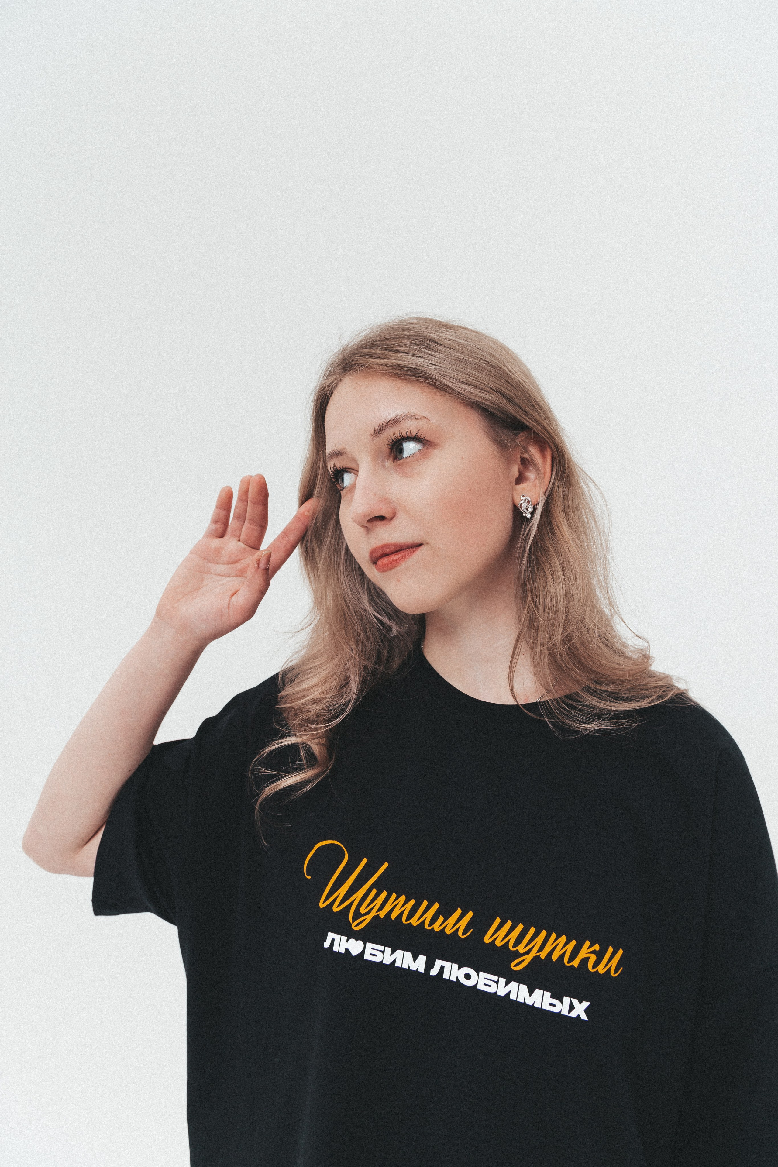 КВН маркет. Фотограф в Ярославле Ольга Пыненкова