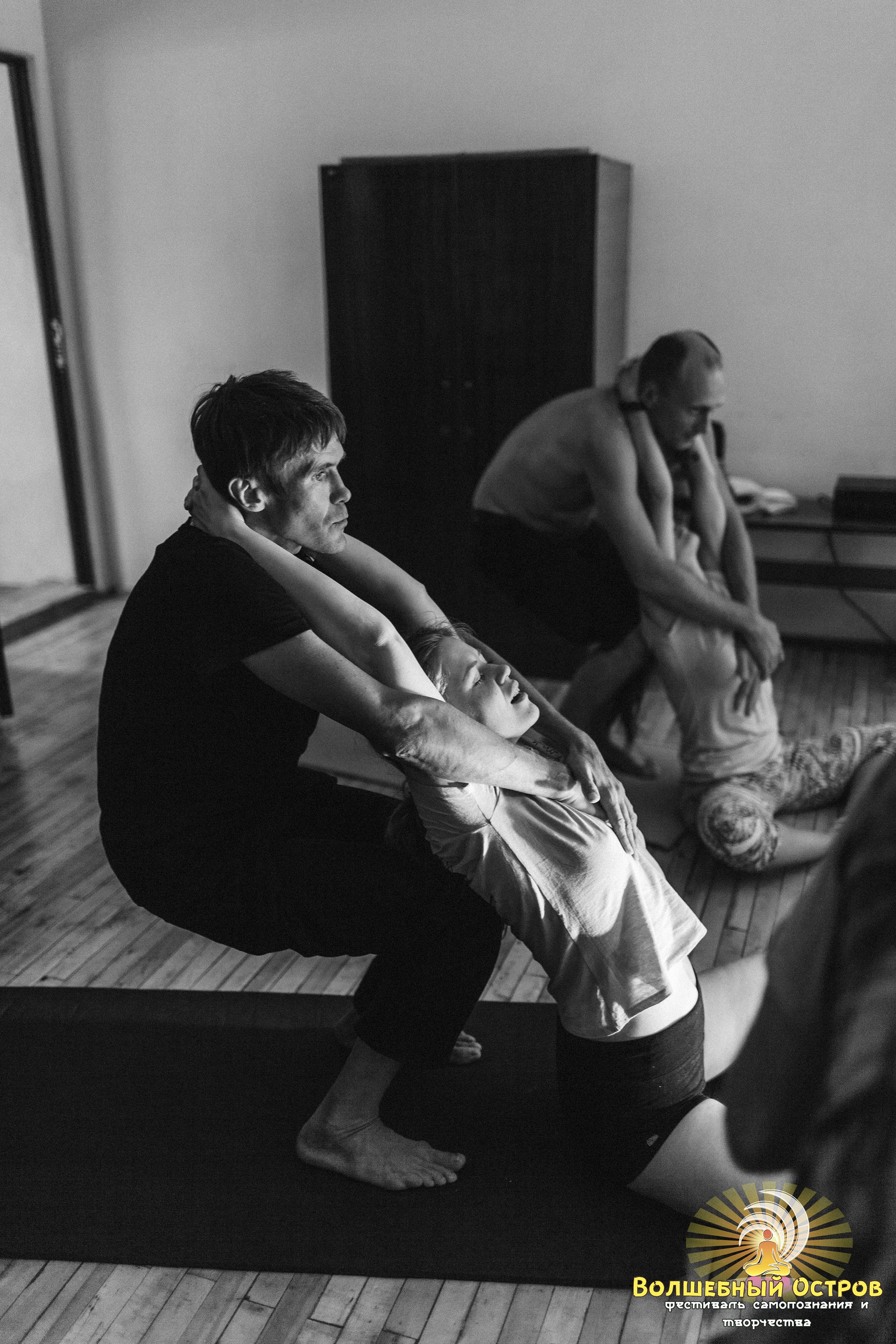 Magic island`1. Фотограф Вика Йодль