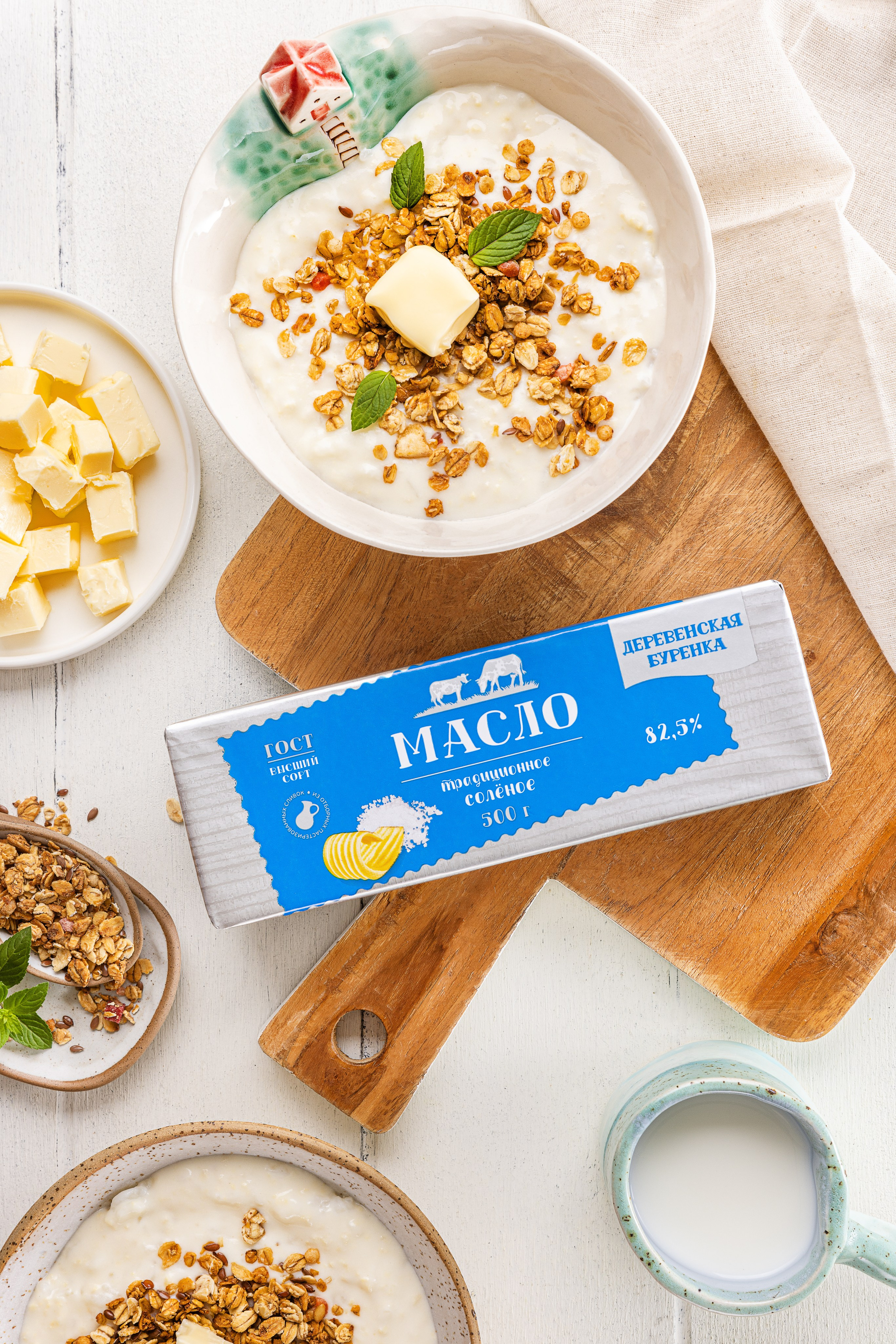 ТМ Деревенская Буренка. Юлия Космо — фуд-фотограф, предметный стилист, Москва