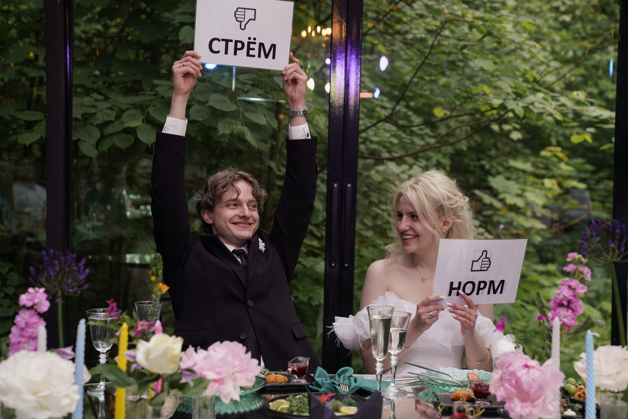 Вова и Ульяна. Свадебный и семейный фотограф Ястребова Маргарита