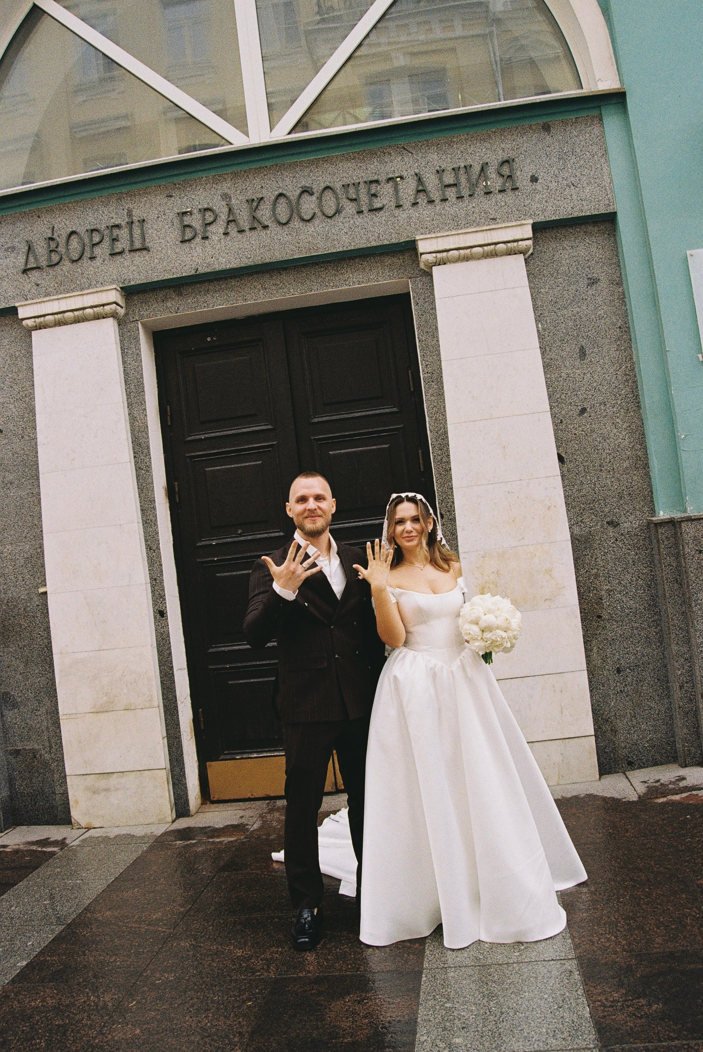 Алексей и Диана. Цифра + пленка. Свадебный и семейный фотограф Ястребова Маргарита