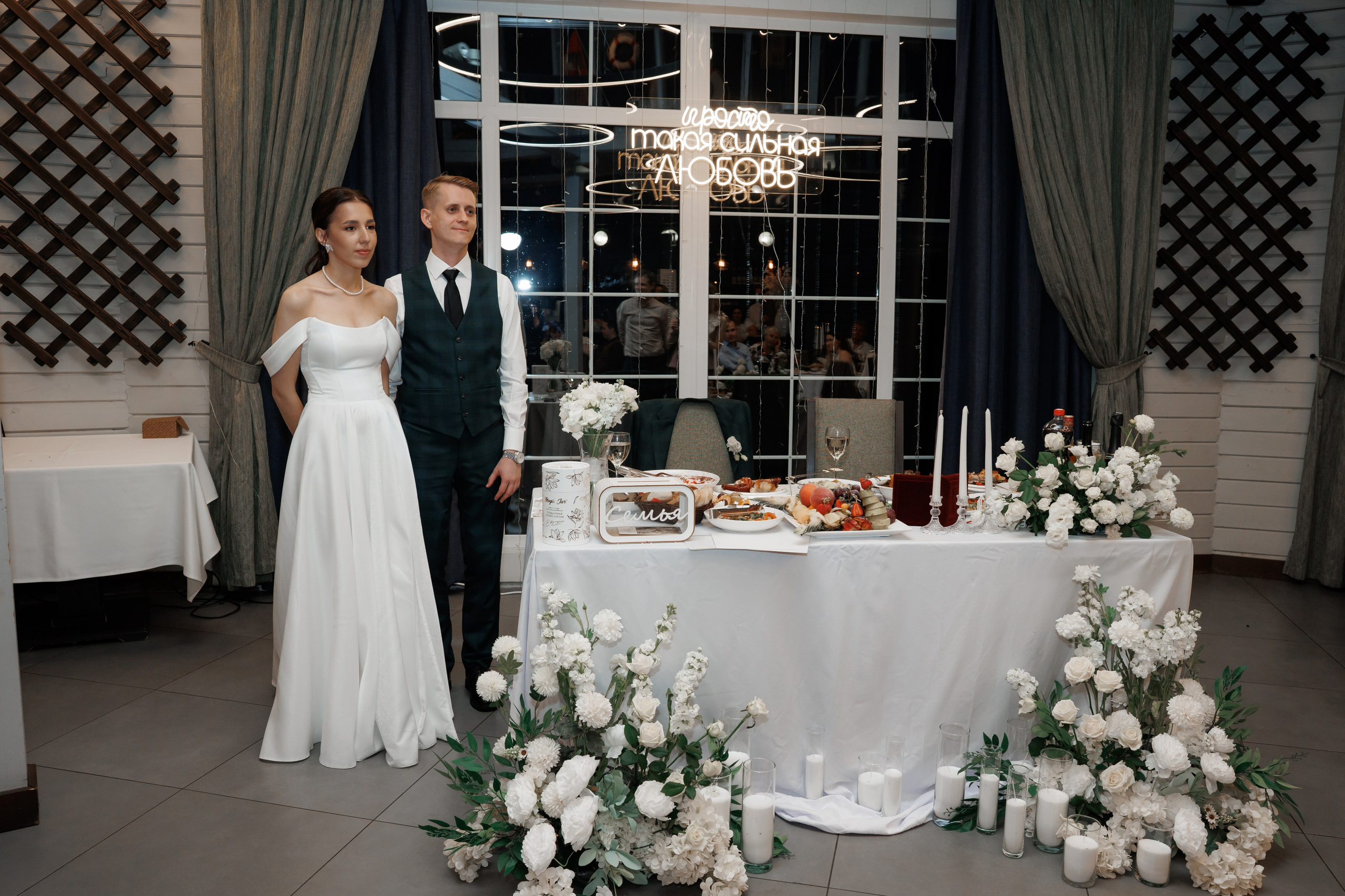 Регистрация в отеле Fish Point, ЗАГС Бутово, прогулка в Остафьево. Свадебный и репортажный фотограф (Москва, Королев и другие)