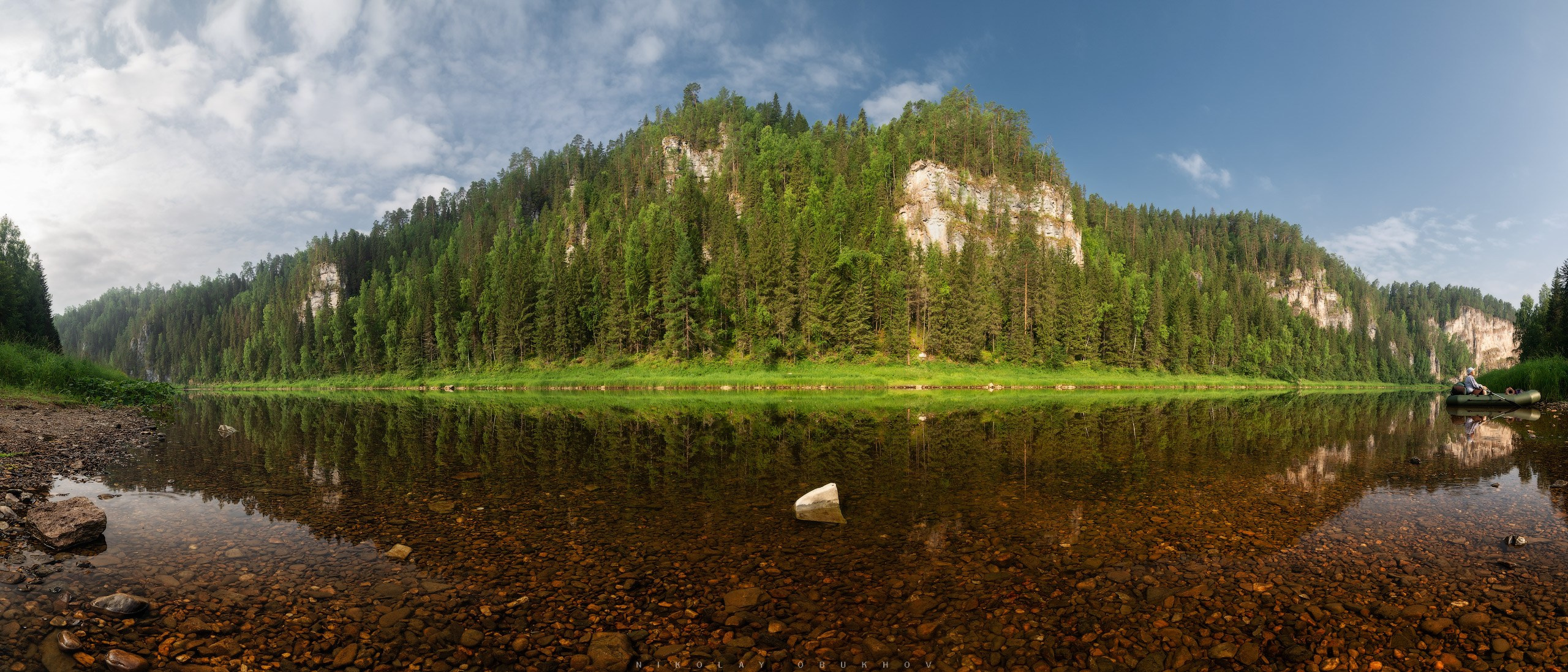 Летняя панорама