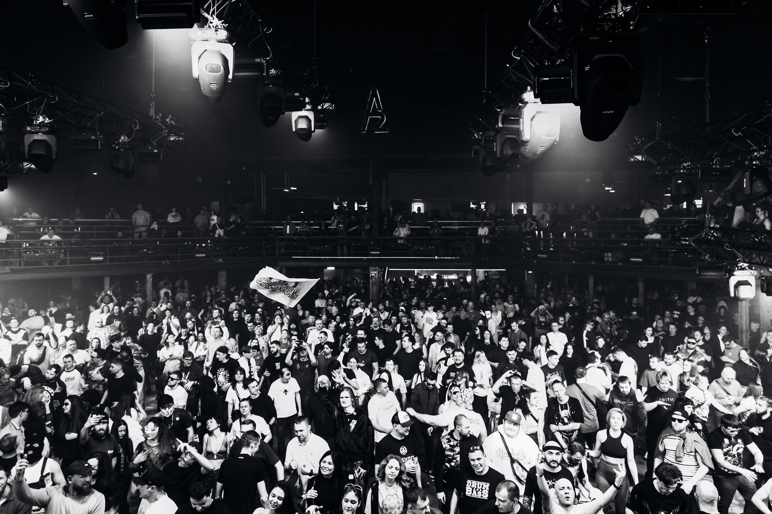 The World of Drum & Bass 26 — Маскарад (Санкт-Петербург). Репортажный фотограф Санкт-Петербург