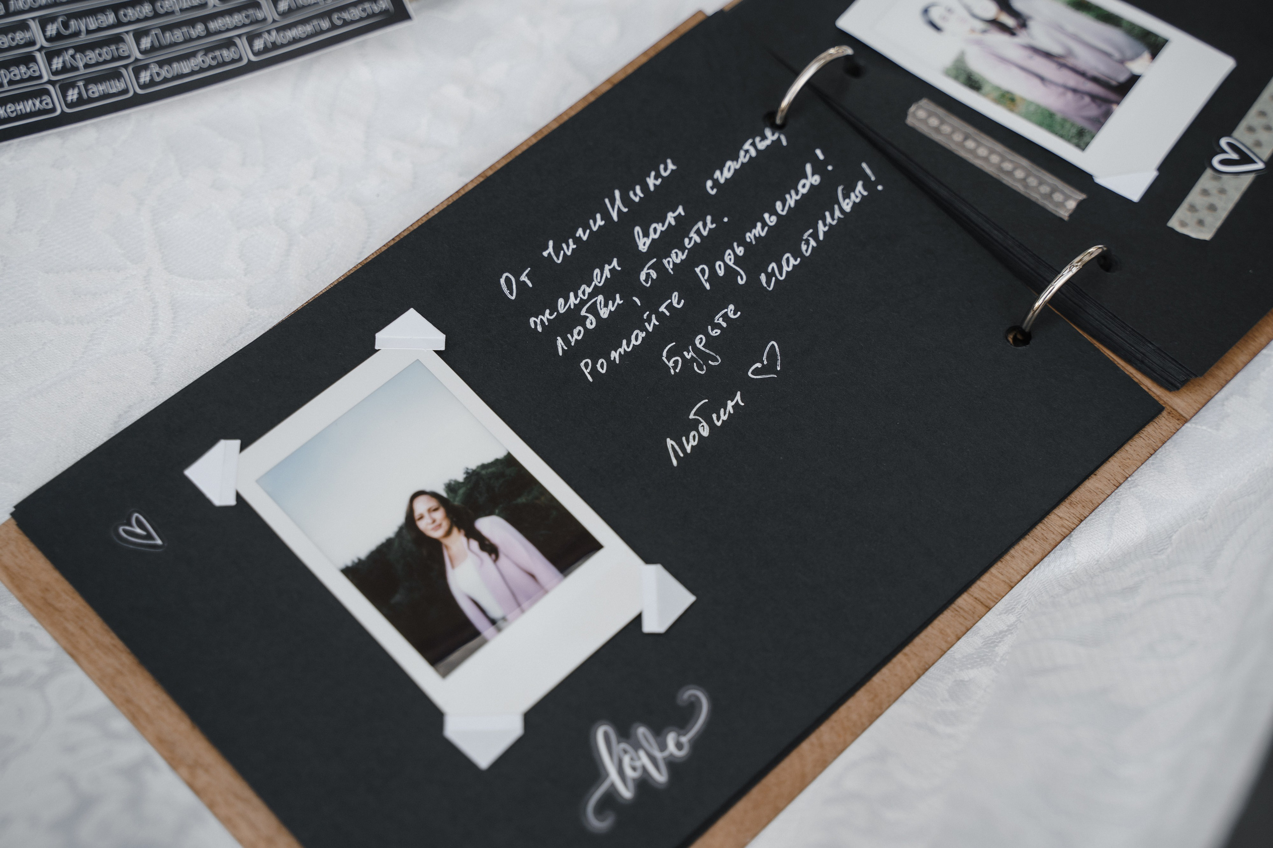 Родион и Валерия. Свадебный фотограф Камчатка Петровский Павел