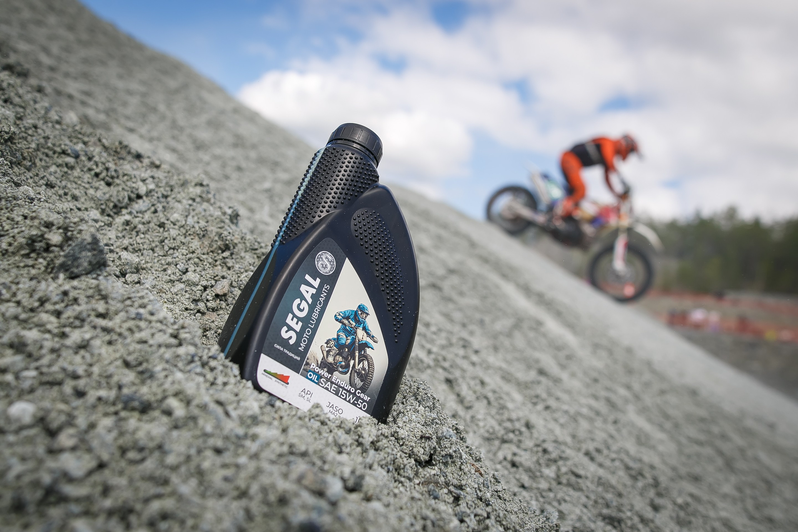 На Угле SEGAL. Профессиональный фотограф Дугинов Николай | Екатеринбург