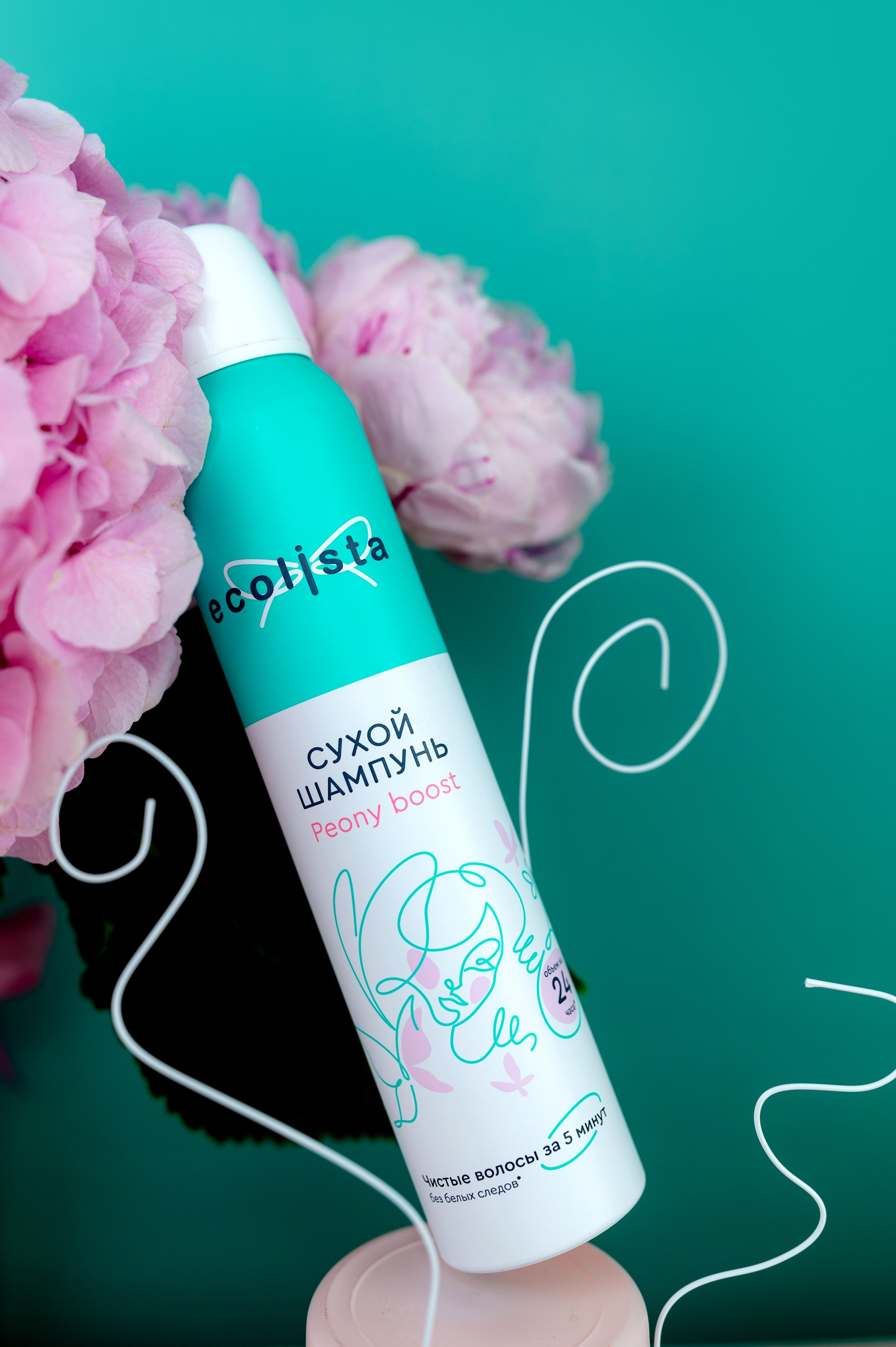 Ecolista (продуктовая линейка). Коммерческий фотограф в Казани Ксения Добролюбова