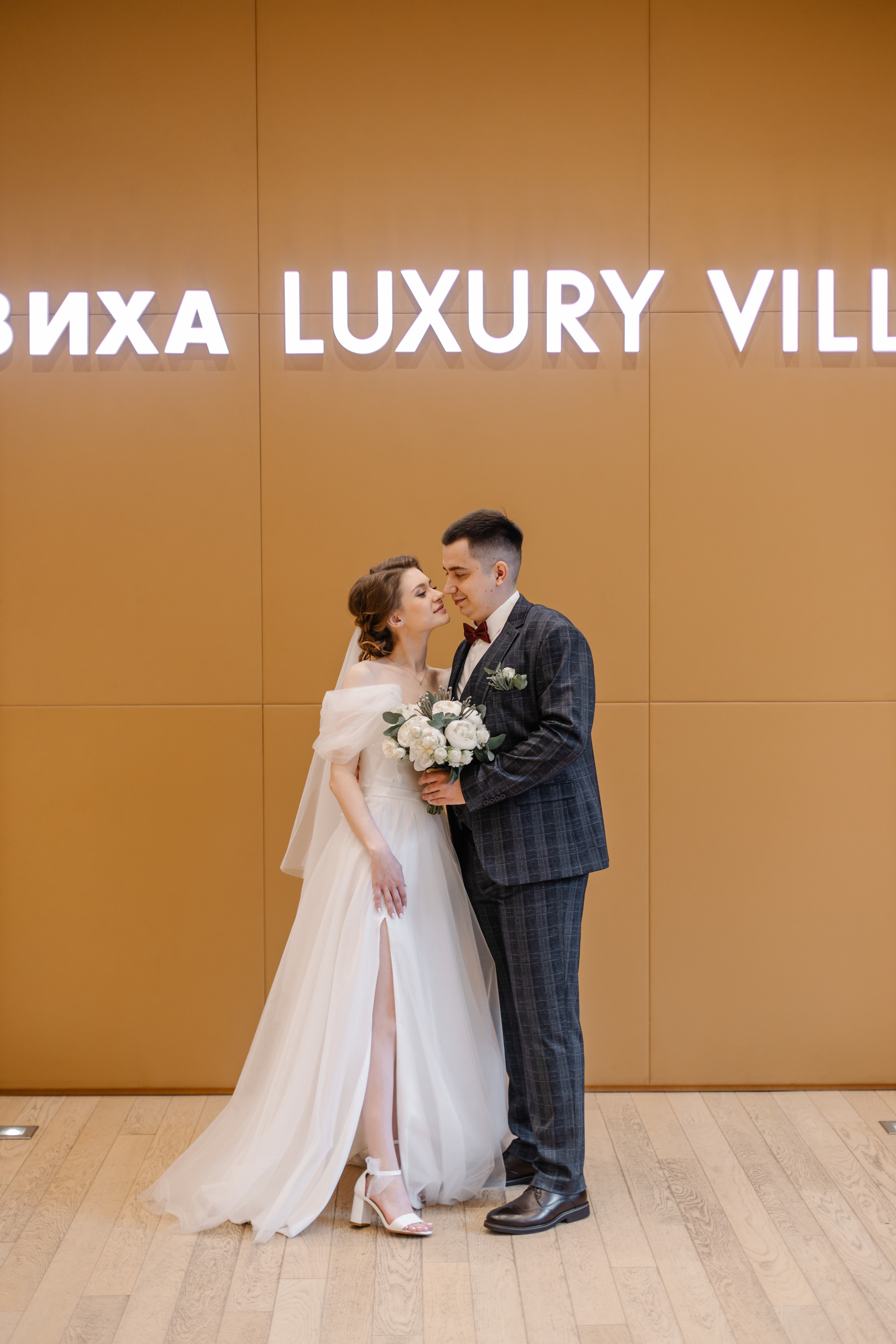 Анна и Сергей. Mini. 22.06.2022. Семейный, портретный и свадебный фотограф в Москве и Одинцово Лощинина Мария