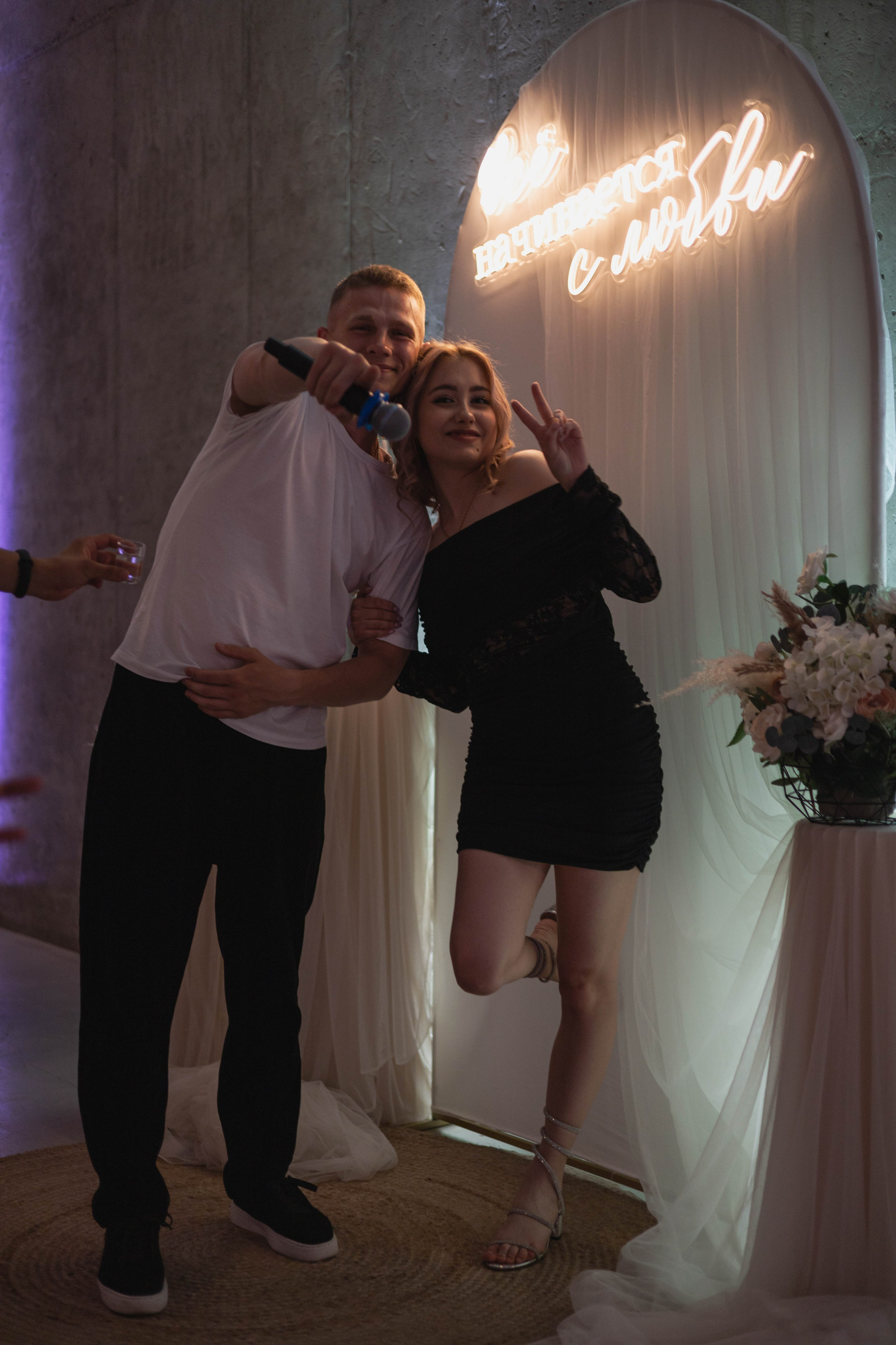 💕Виктория и Илья💕. Портретный фотограф в Саратове