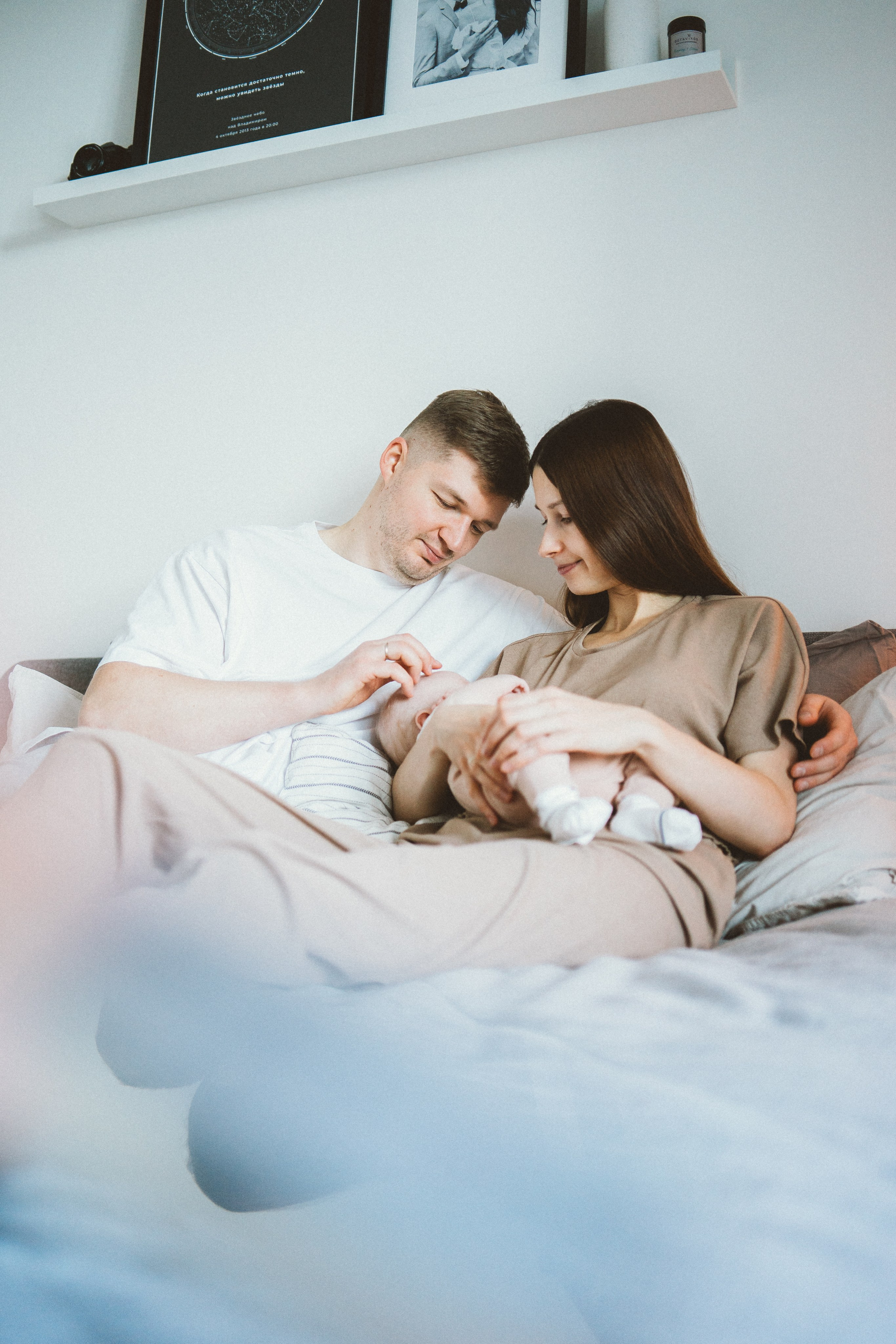 Катя, Женя, Степан и котики