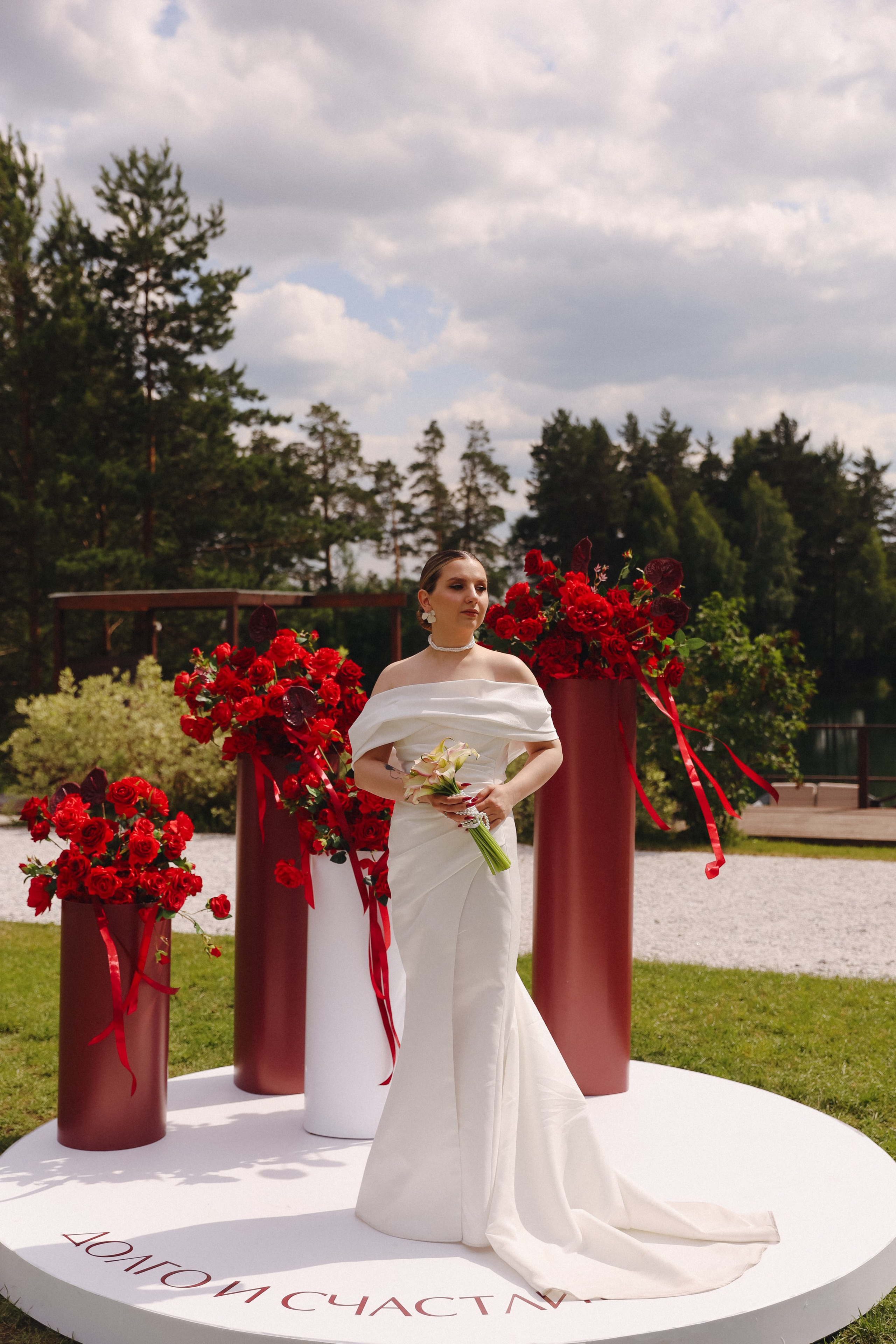 Андрей и Владлена. Свадебный фотограф Екатеринбург Алексей Ладыгин