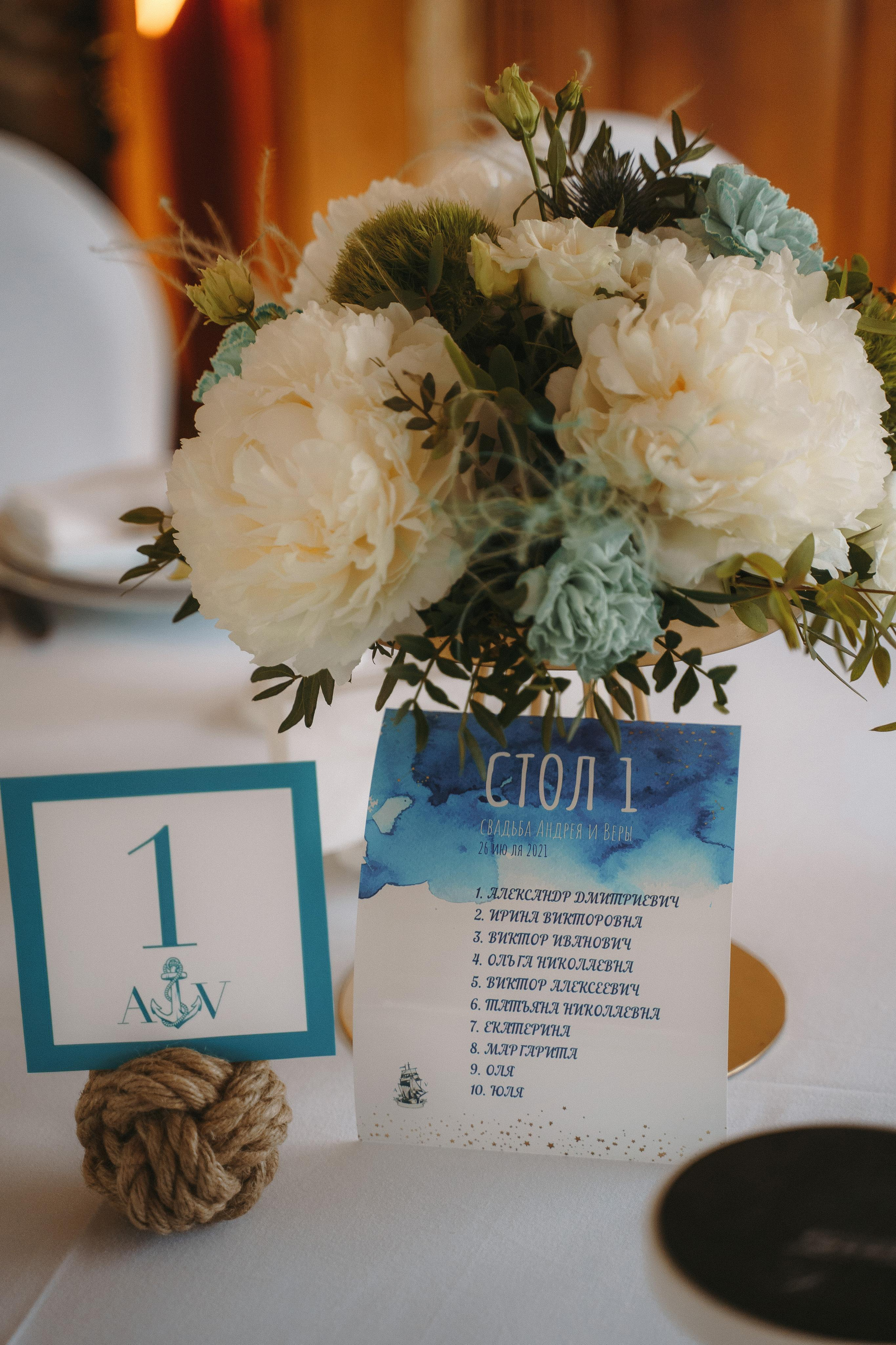 Свадебная фотосессия на теплоходе