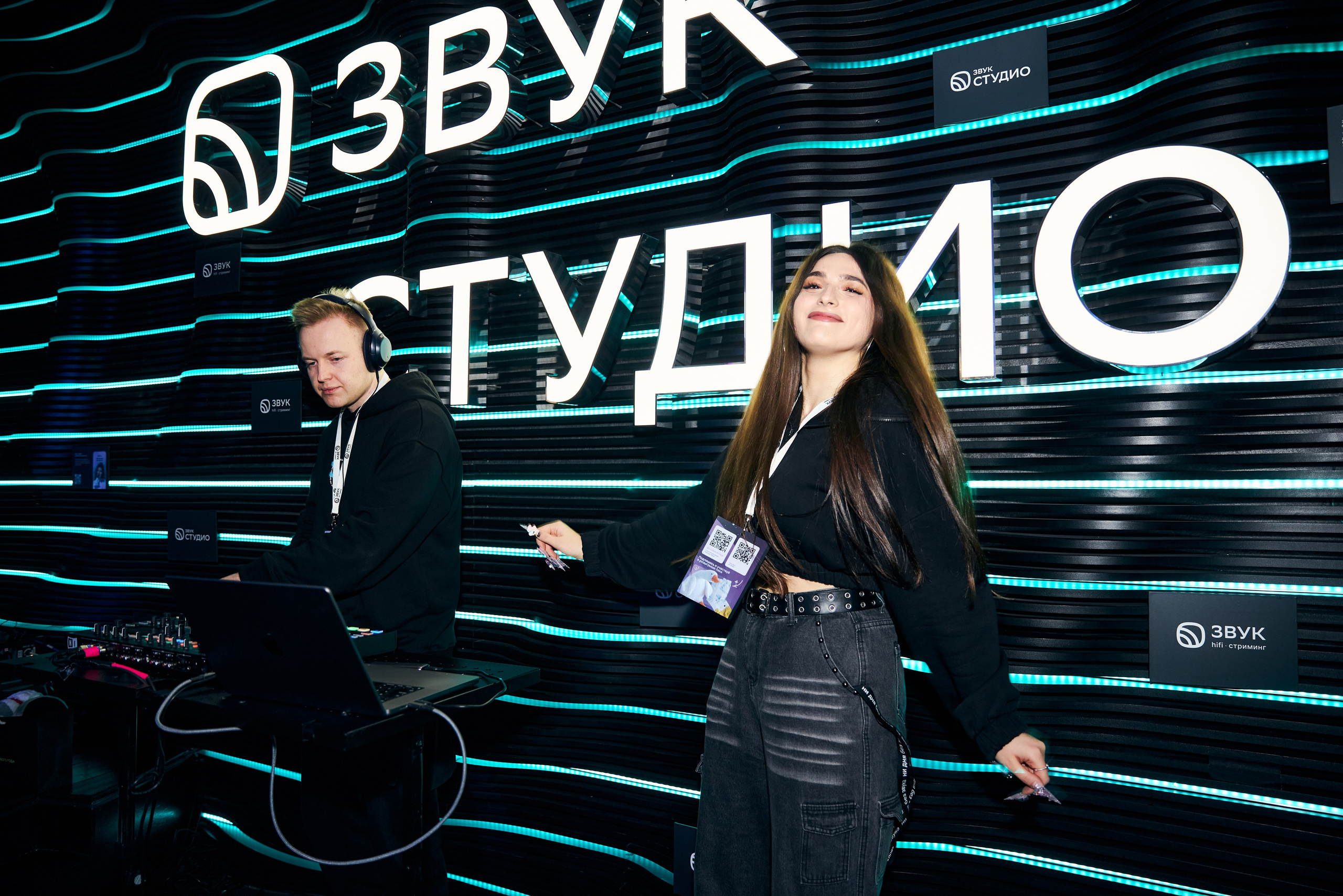 Zvuk Teamlead Meetup. Фотограф Савченко Люба. Москва