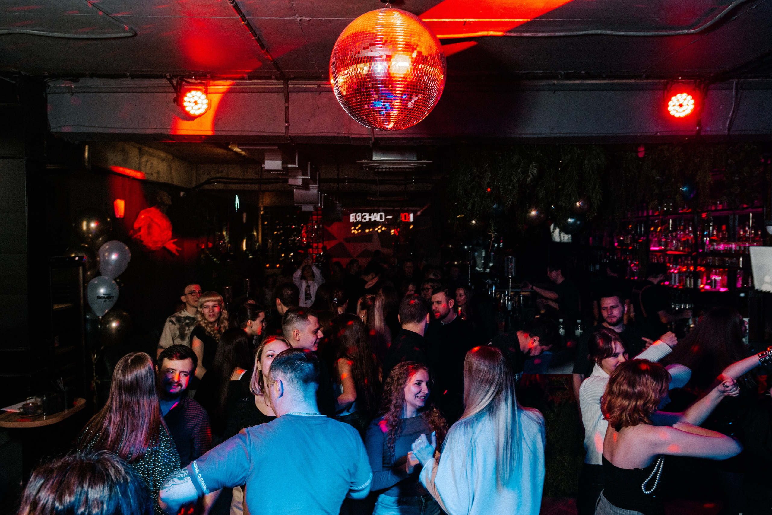 ДР SEVEN бар | 1год