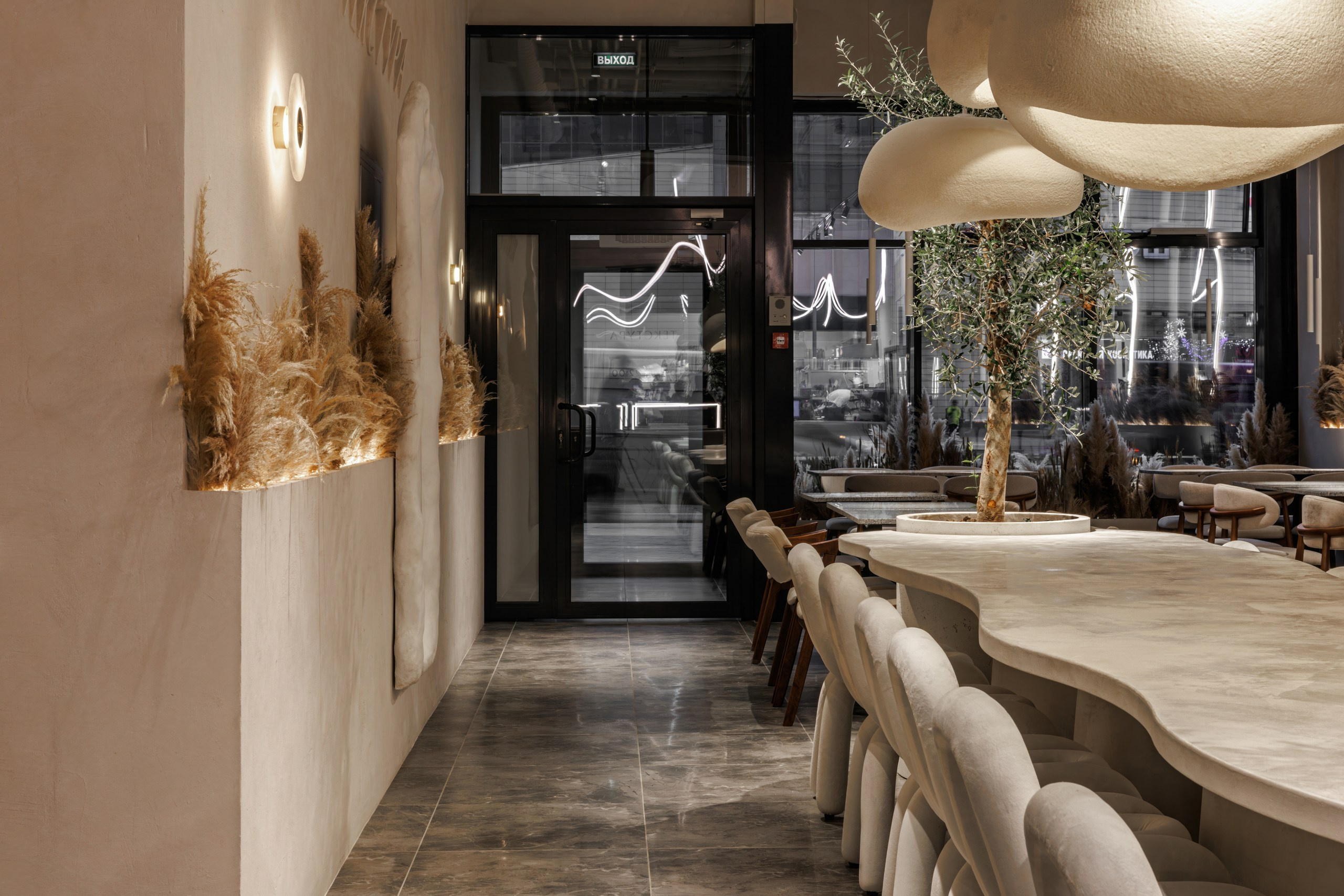 Текстура. Night2Day Санкт-Петербург