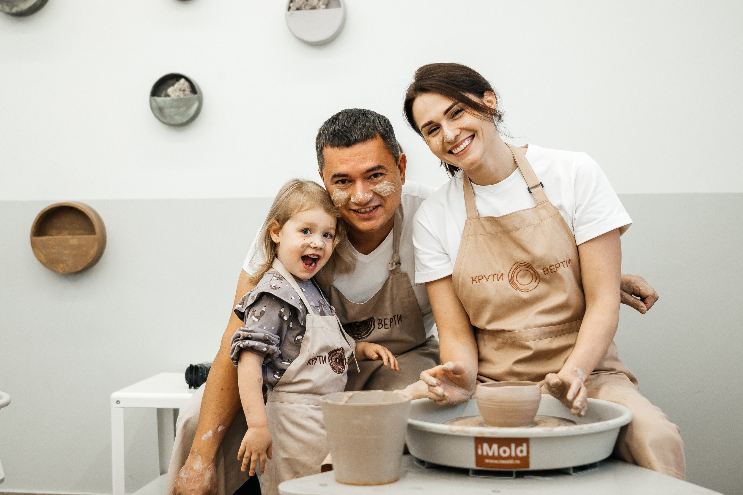 Семейная фотосессия. Свадебный и портретный фотограф в Воронеже Нестеренко Илья