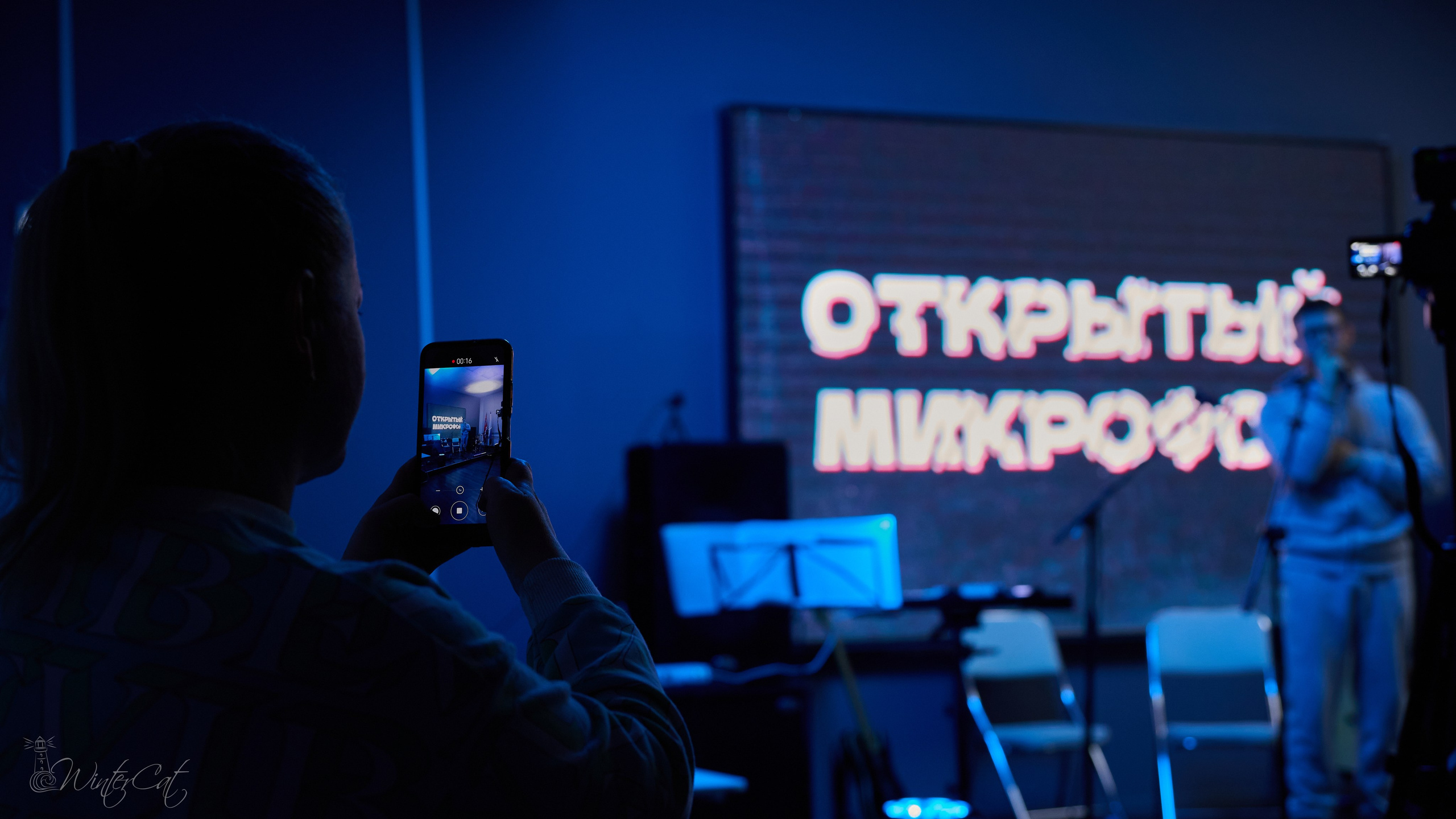 Открытый микрофон. Портретный и репортажный фотограф в Магадане Андрей Нефедов WinterCatPhoto