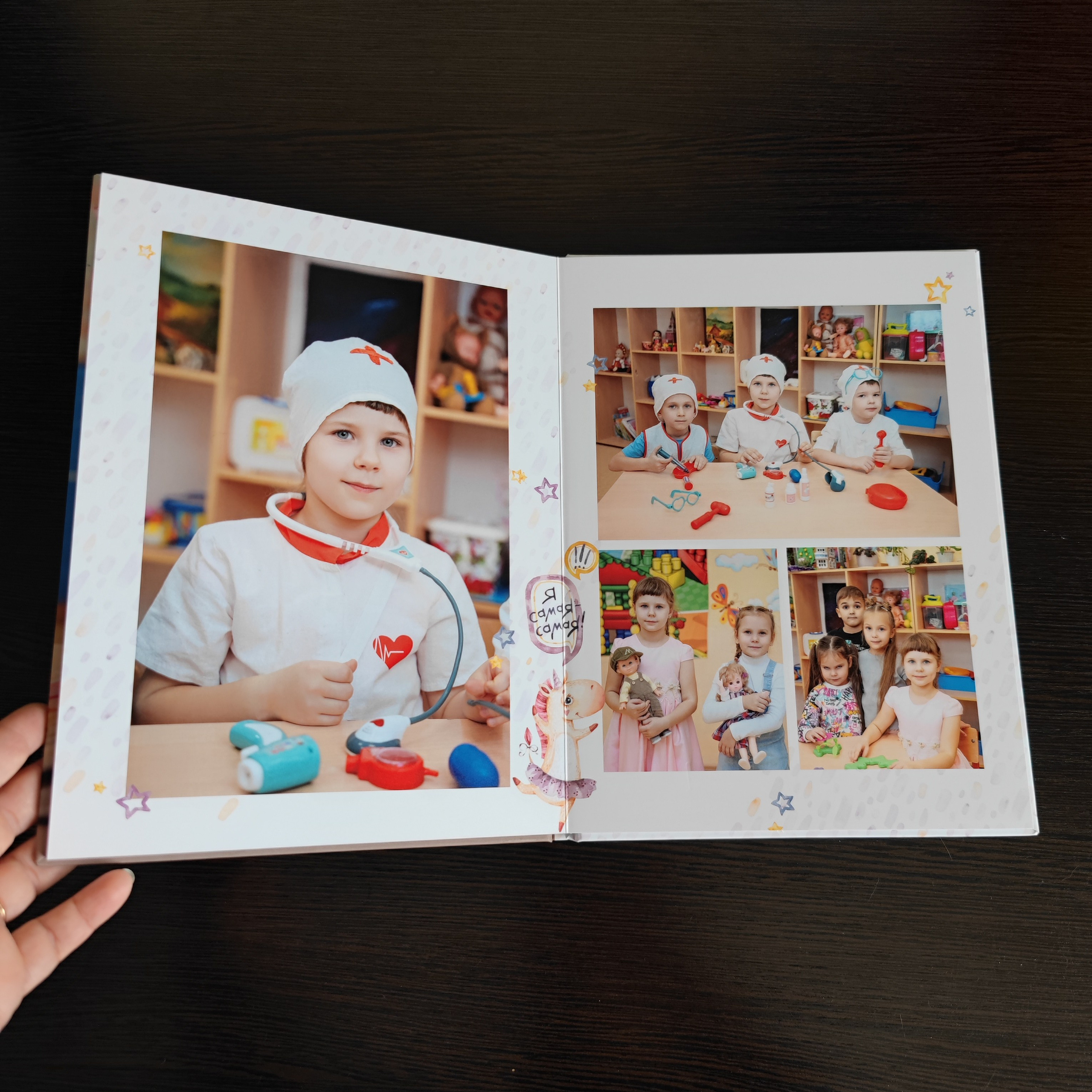 Классика 5. Ольга Плаксина фотограф в Саратове