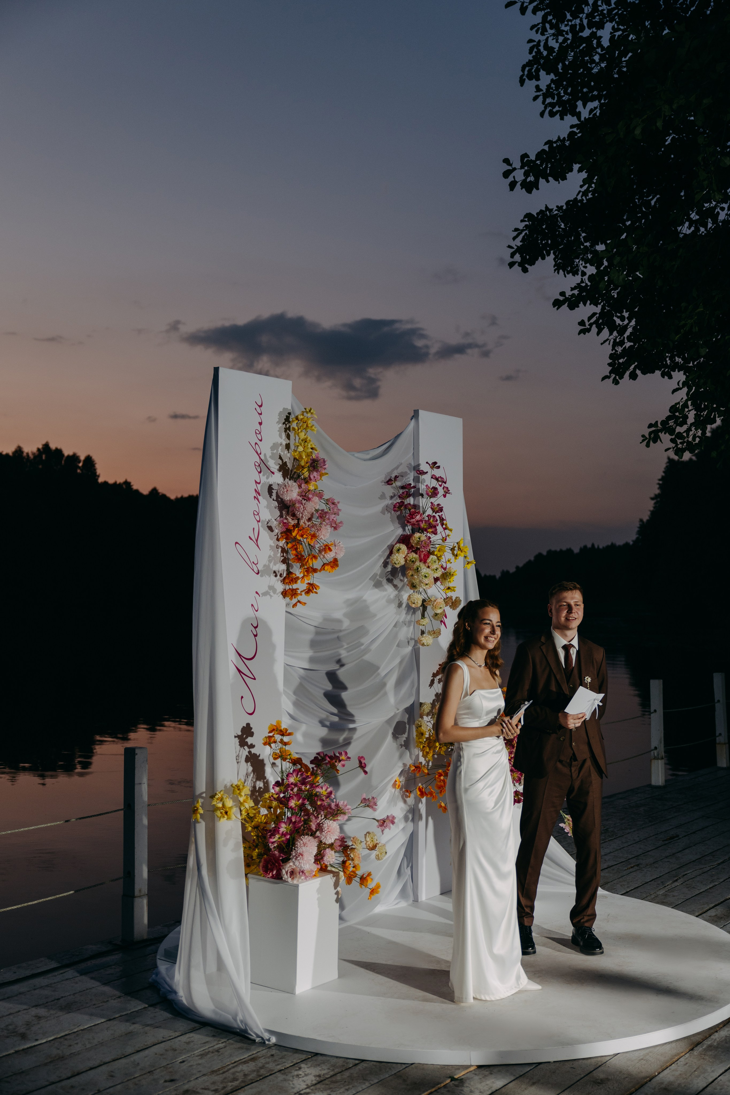 Анна и Никита | банкет. Свадебный фотограф Москва Анастасия Храмова