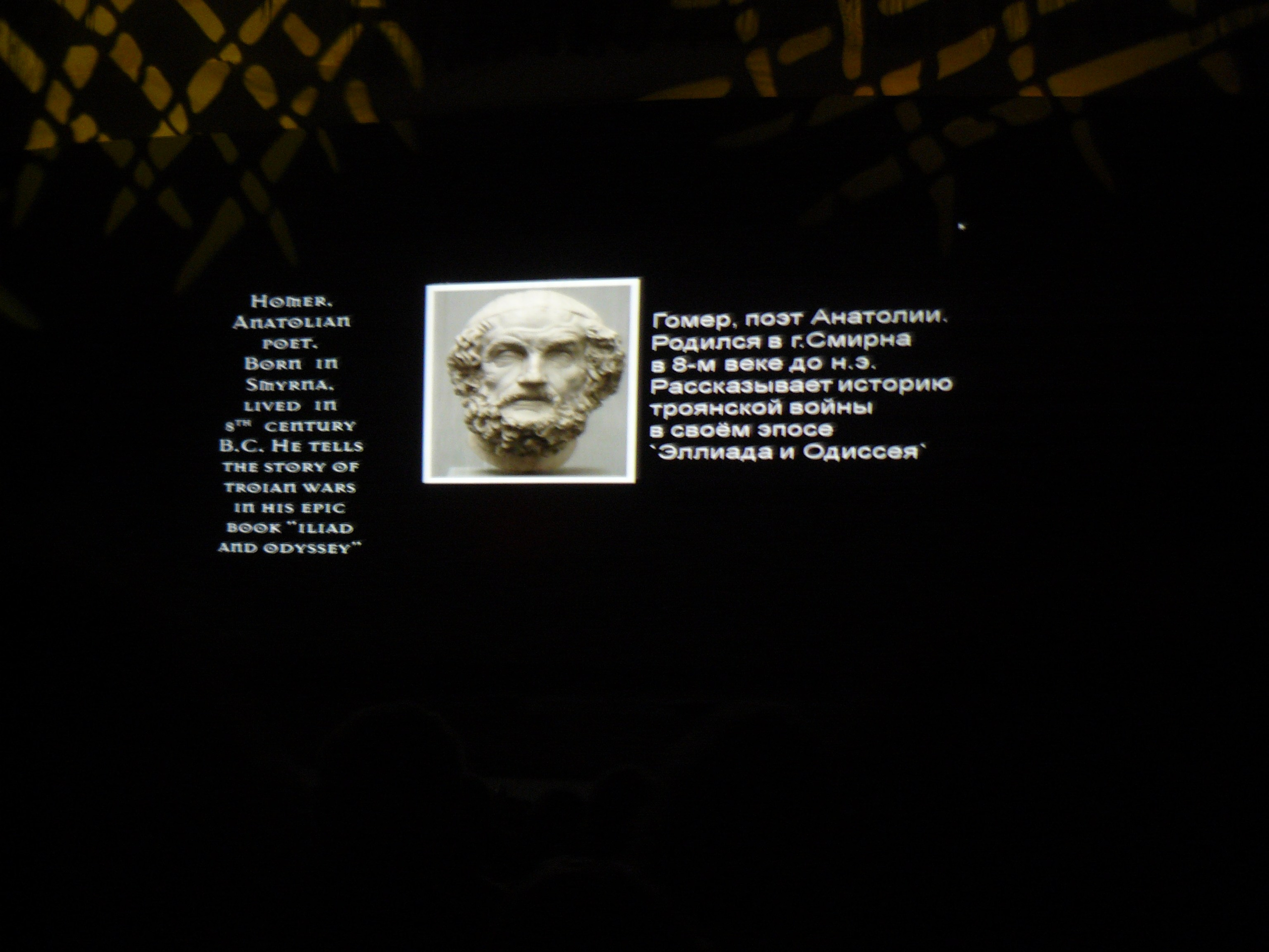 Анталия 2008. Избранные фотографии