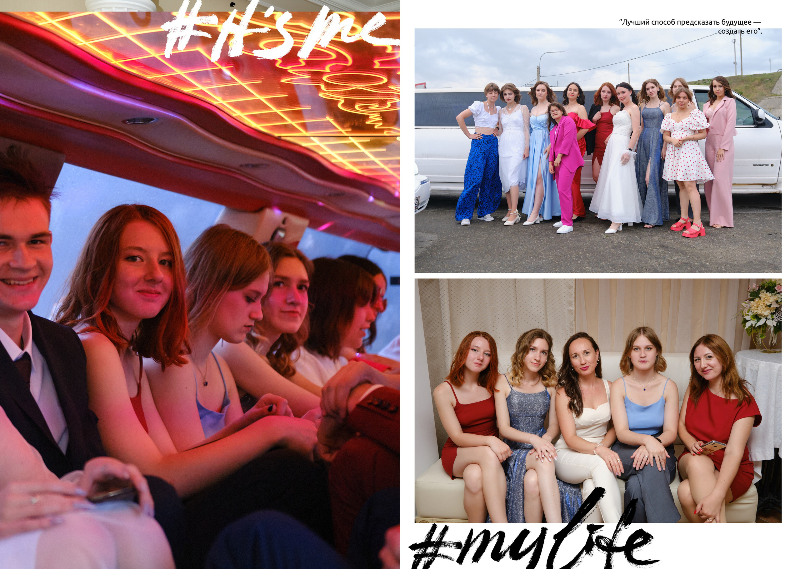 ВАРИАНТЫ АЛЬБОМОВ. Свадебный и семейный фотограф Барнаул Новоалтайск