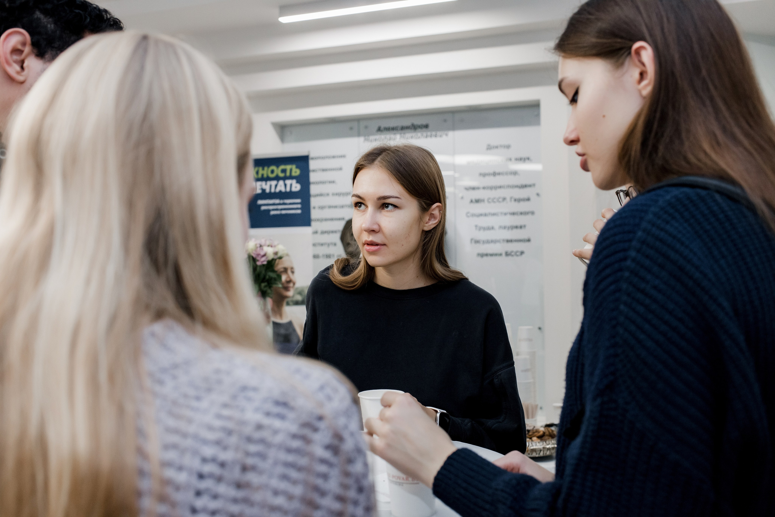 Репортажная фотосессия на медицинской конференции. КОНТЕНТ ФОТОГРАФ