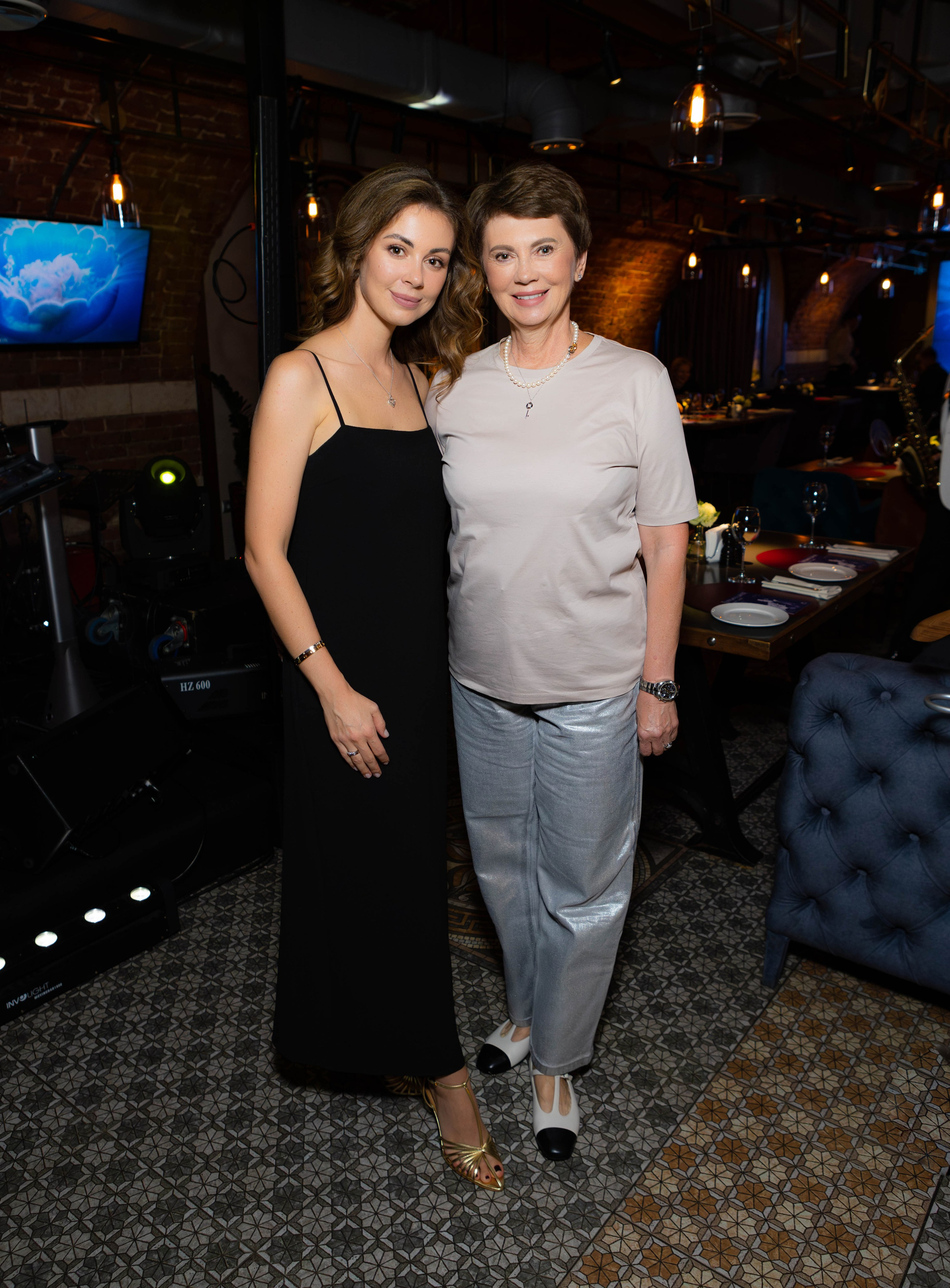 День рождения