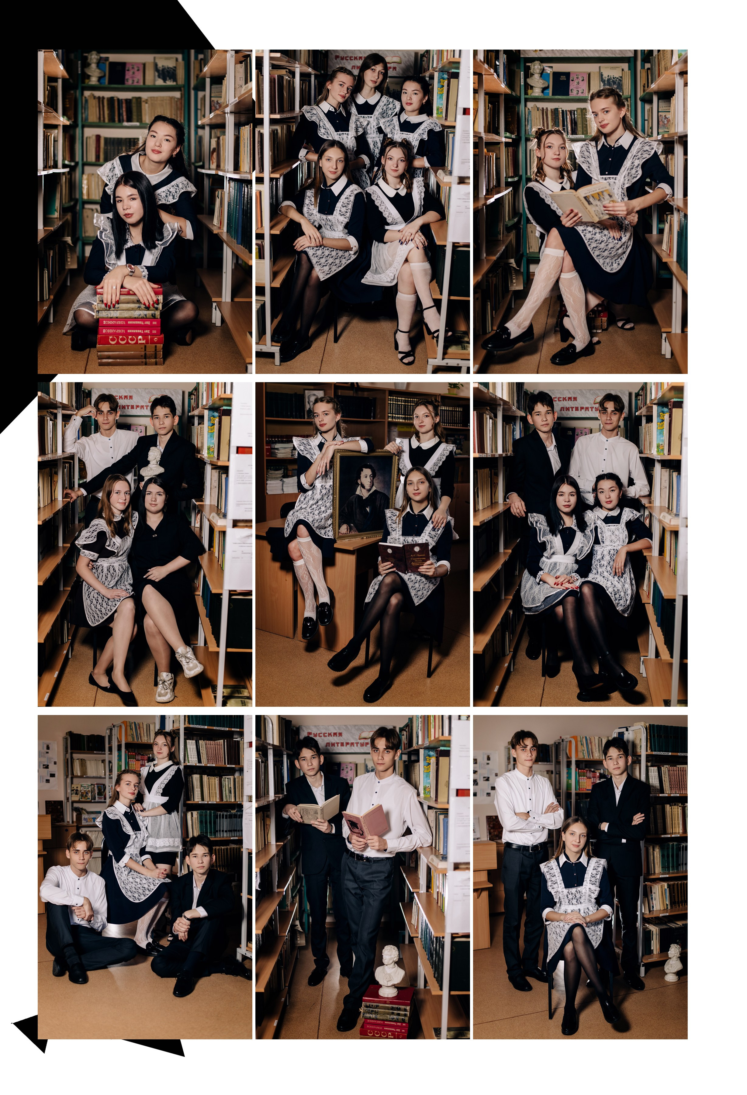 Шаблон фотокниги «BLACK&YELLOW». Фотограф — МАРИЯ МЕДВЕДЕВА