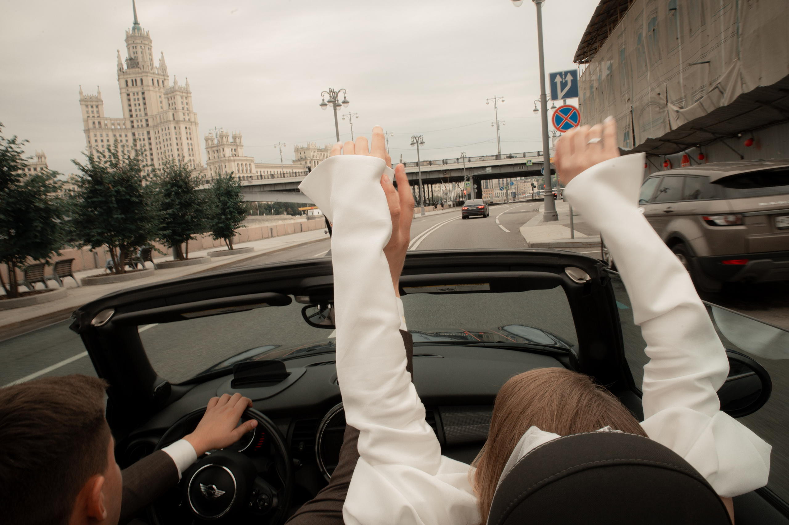 Катя и Сергей. Свадебный и портретный фотограф в Москве Жердев Даниил