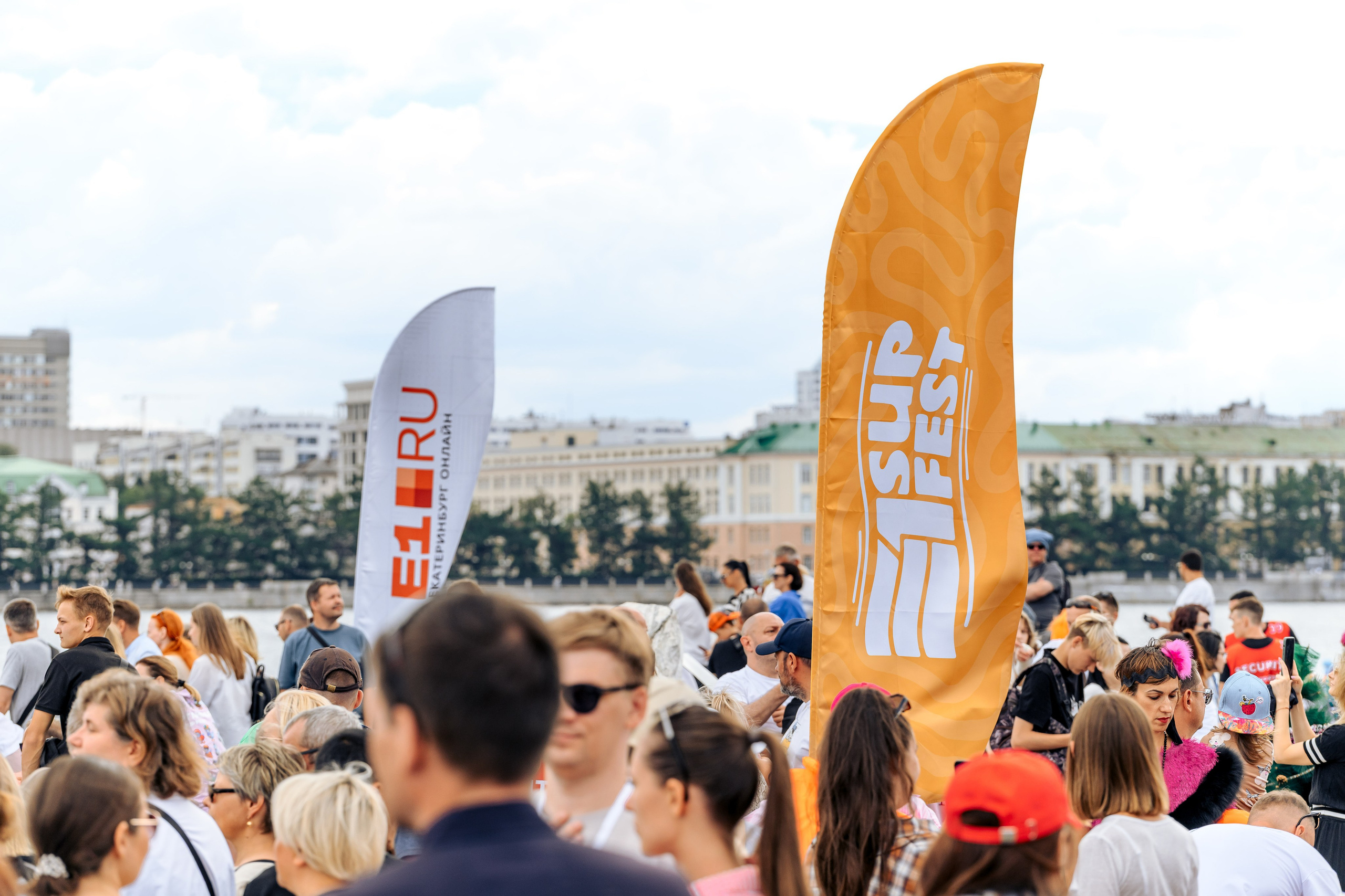 SUP FEST. Максим Комаров — Профессиональный фотограф