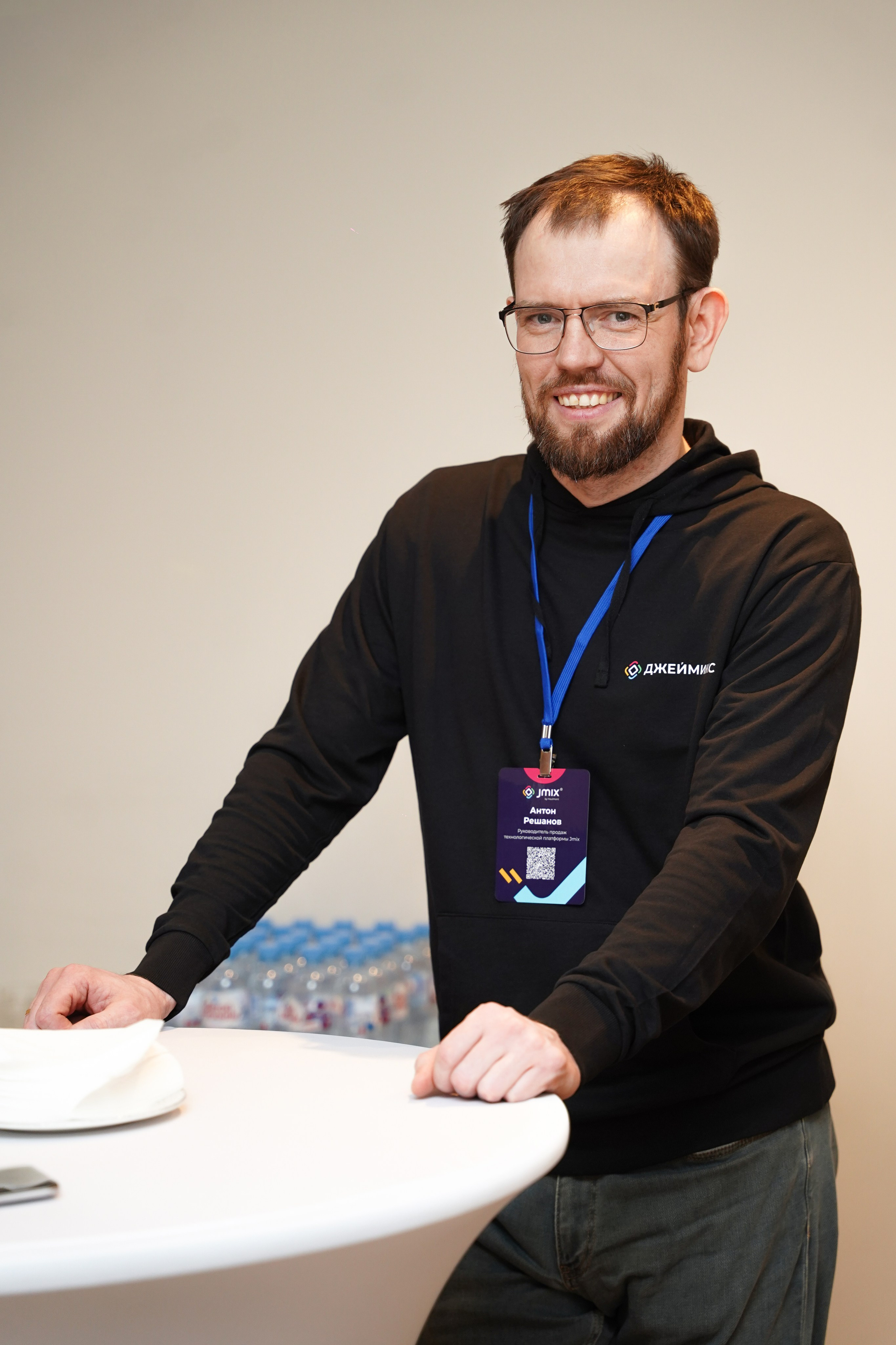 JMIX Community Meet Up. Репортажный и портретный фотограф в Москве Анастасия Нетунаева