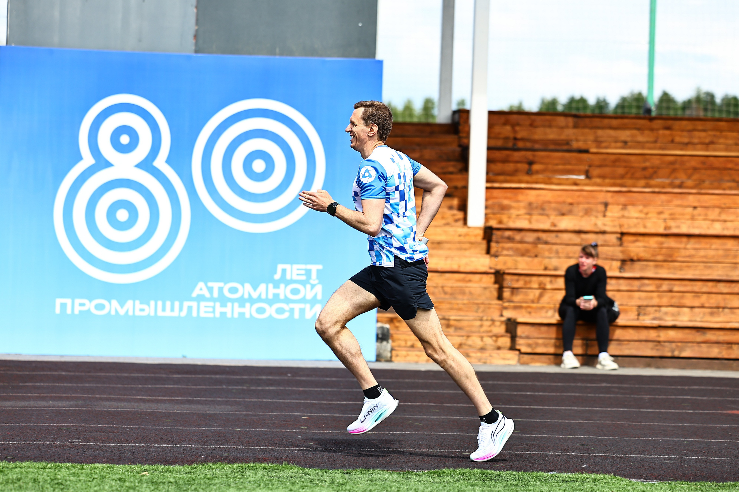 АТОМИАДА Лето 2025. Фототерапевт Ева Бунеева