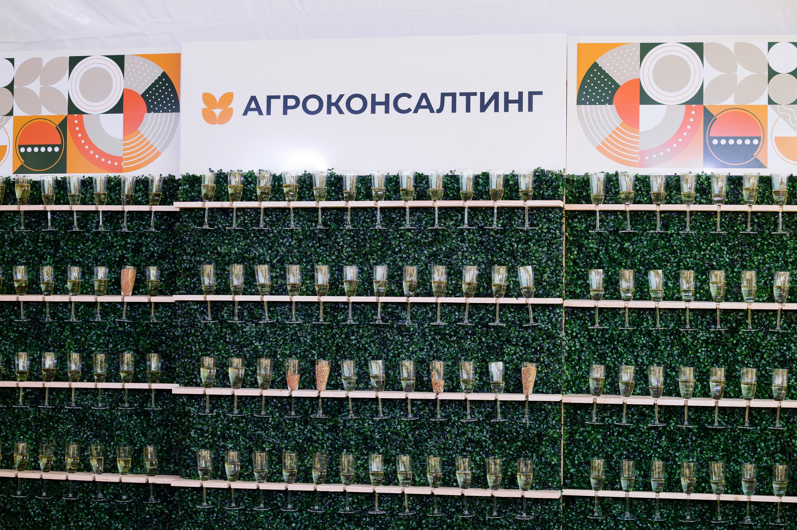 Корпоратив Агроконсалтинг (в гольф клубе). Фотограф Сергей Пивоваров
