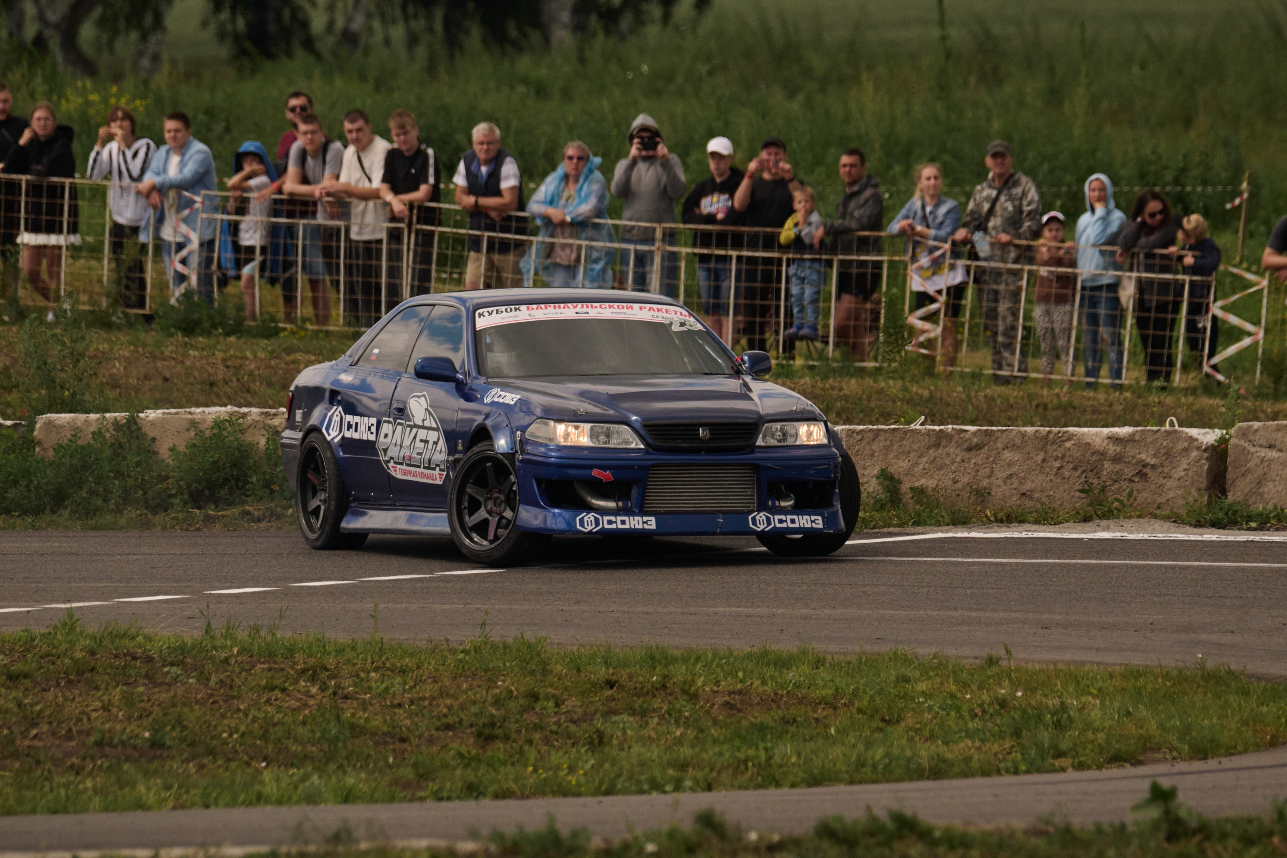 3 этап кубка Ракеты 2025 год. Сергей Богомолов. Свадебный и семейный фотограф