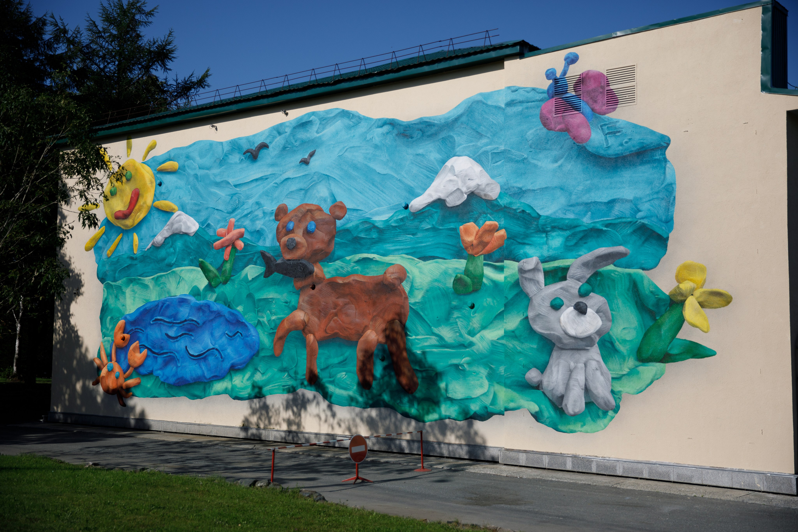 Сахалин. Маяк Анива. Репортажный и портретный фотограф Русакова Жанна