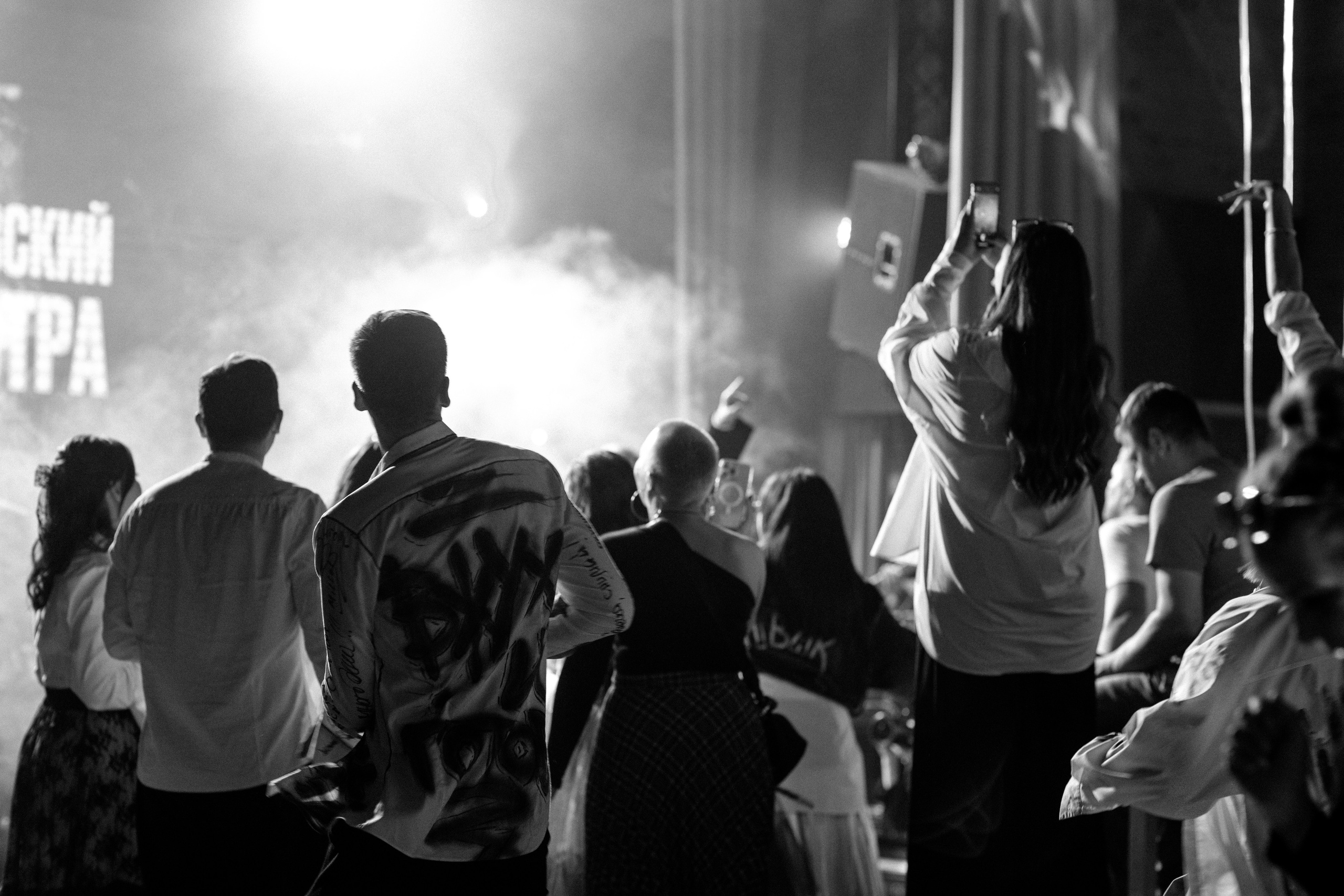PreSeason. Свадебный фотограф в Красноярске