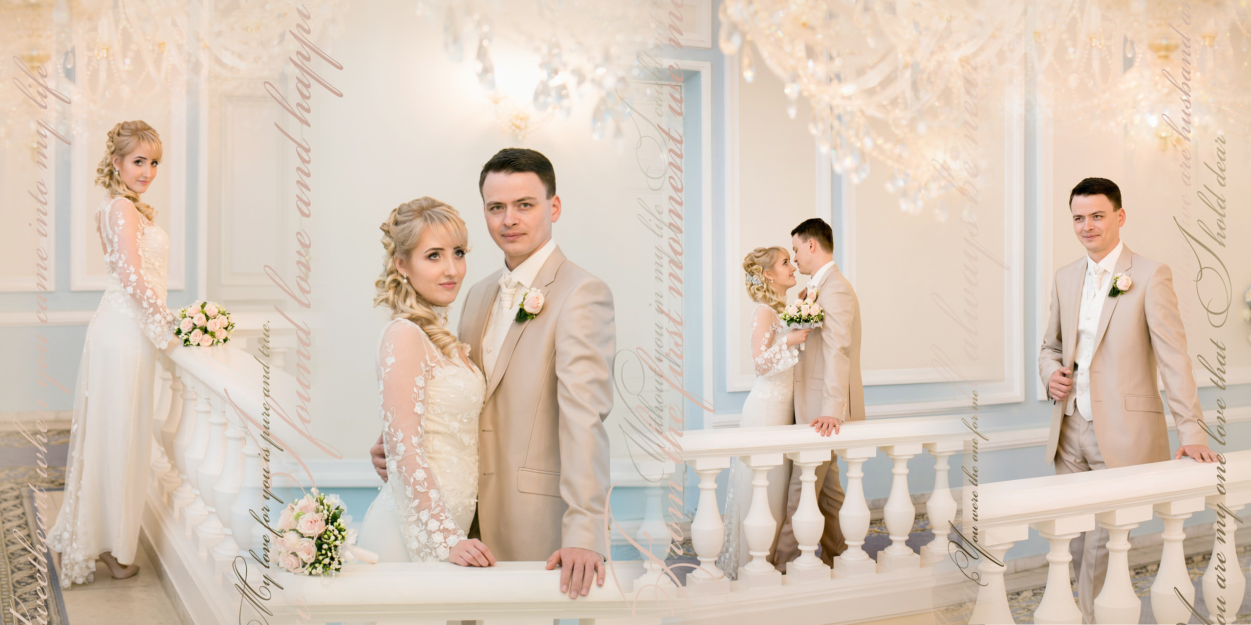 Свадьба. Портретный фотограф Санкт-Петербург Москва Андронова Юлия