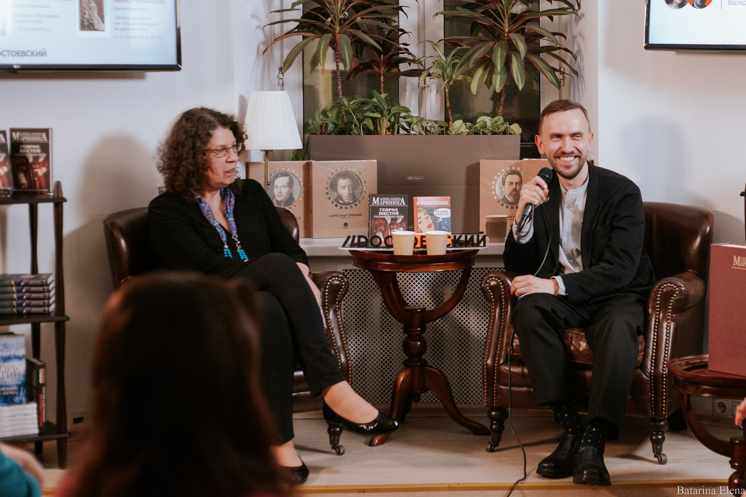 Валерий Печейкин и Александра Маринина. Public talk. Фотограф Елена Батарина