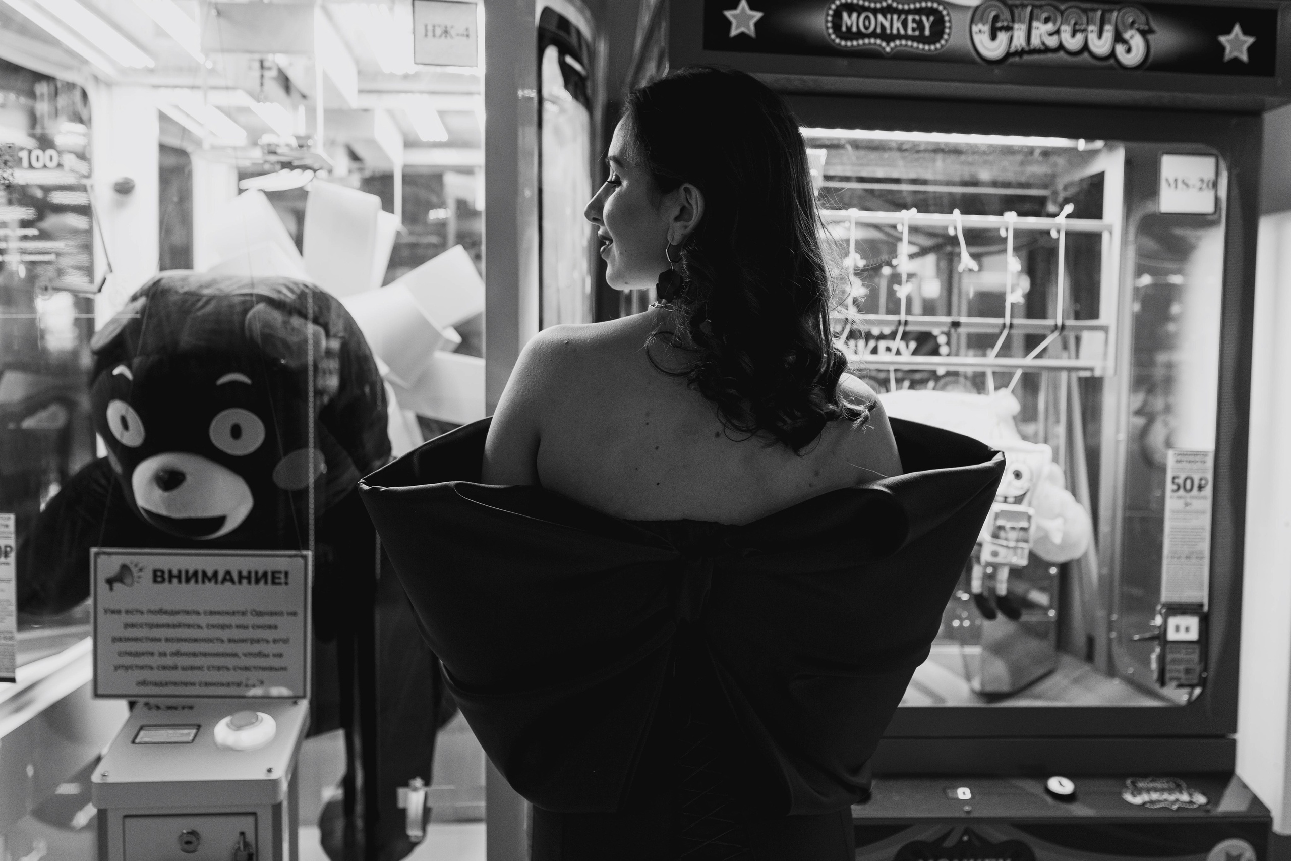 Натали. Фотограф Трифон Мира