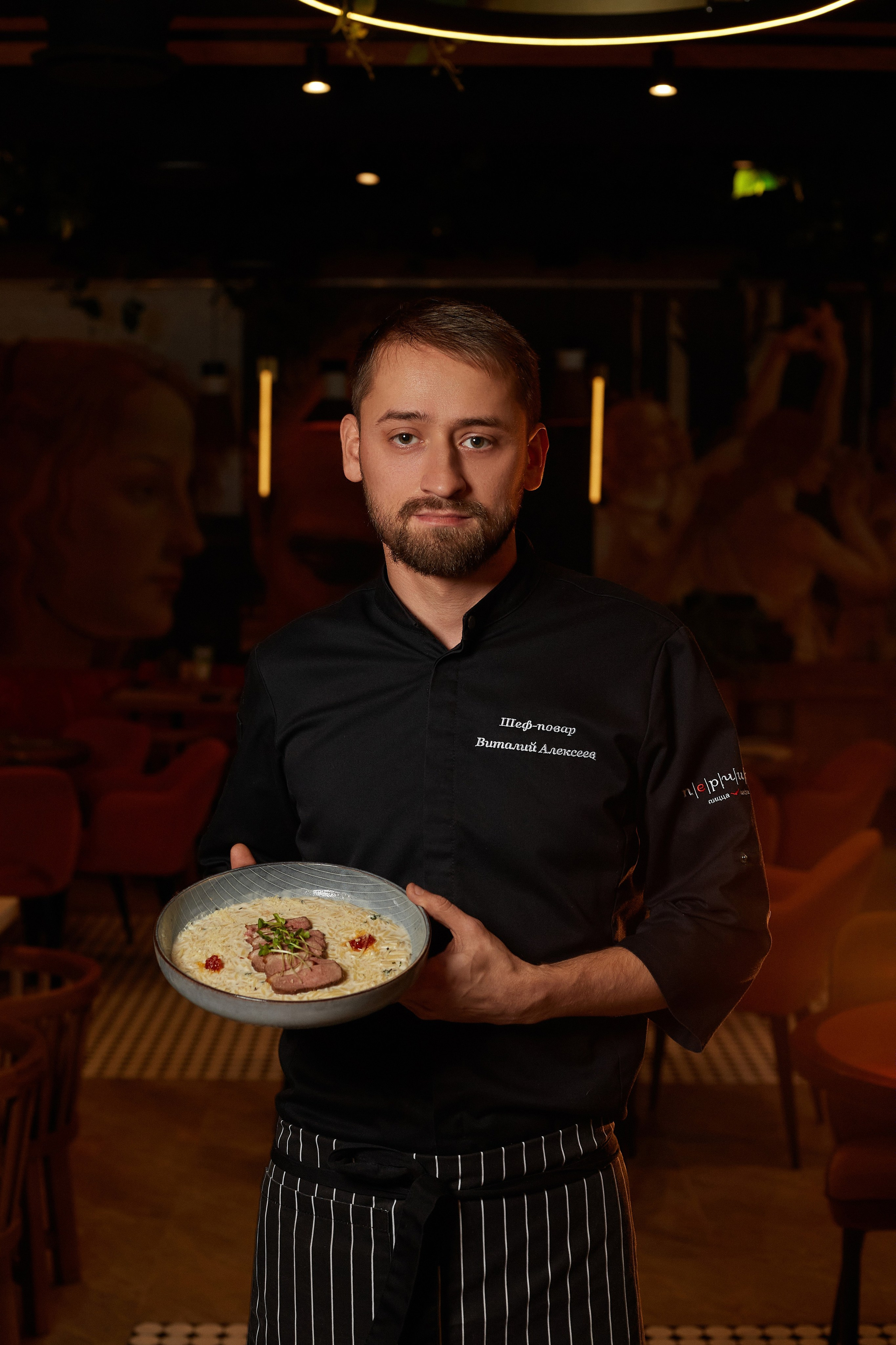 ДЕНЬ ПОВАРА. DENISOV ART (фото, видео, дизайн) САМАРА