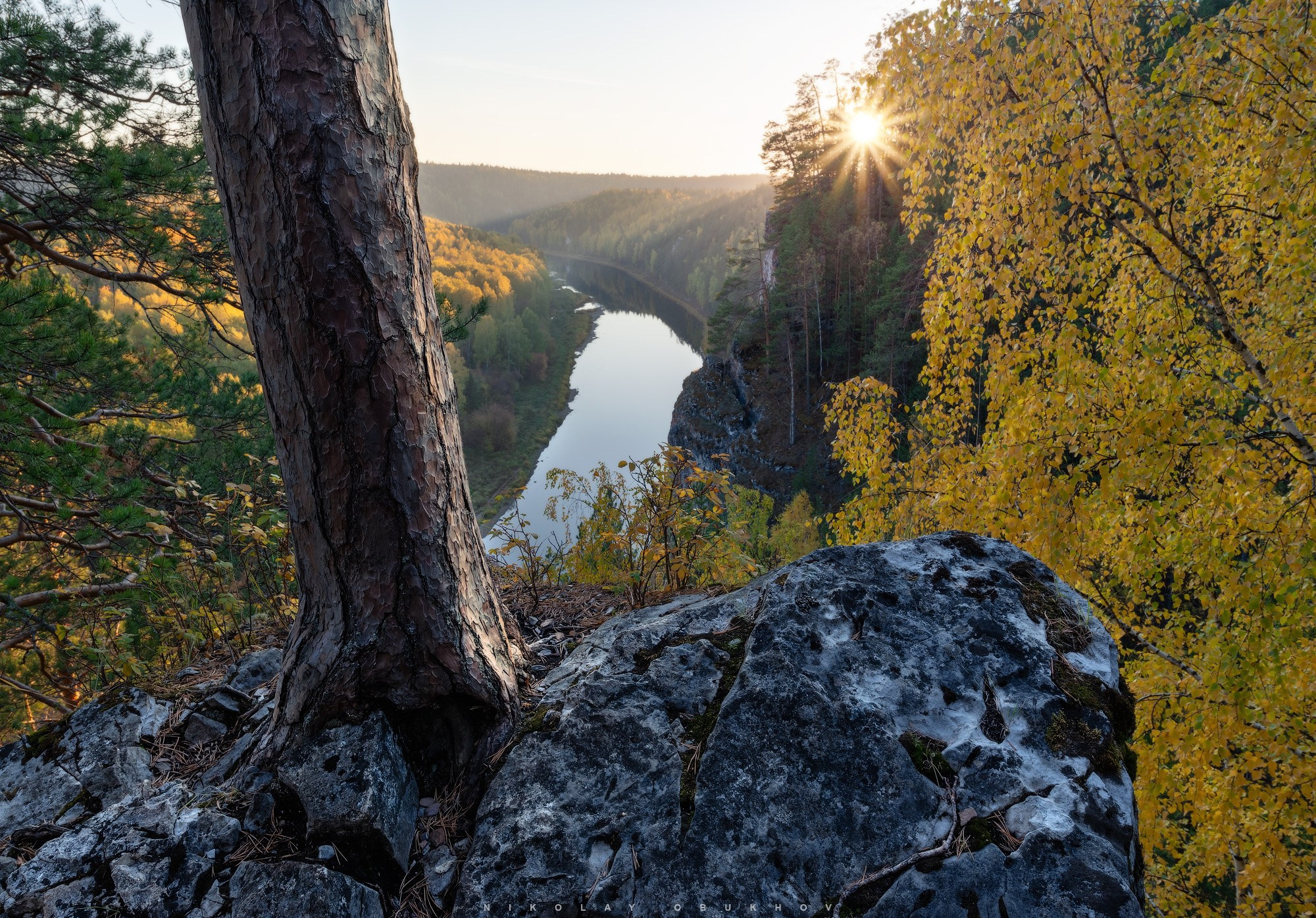Вид на закате с Камня Омутного в сентябре
