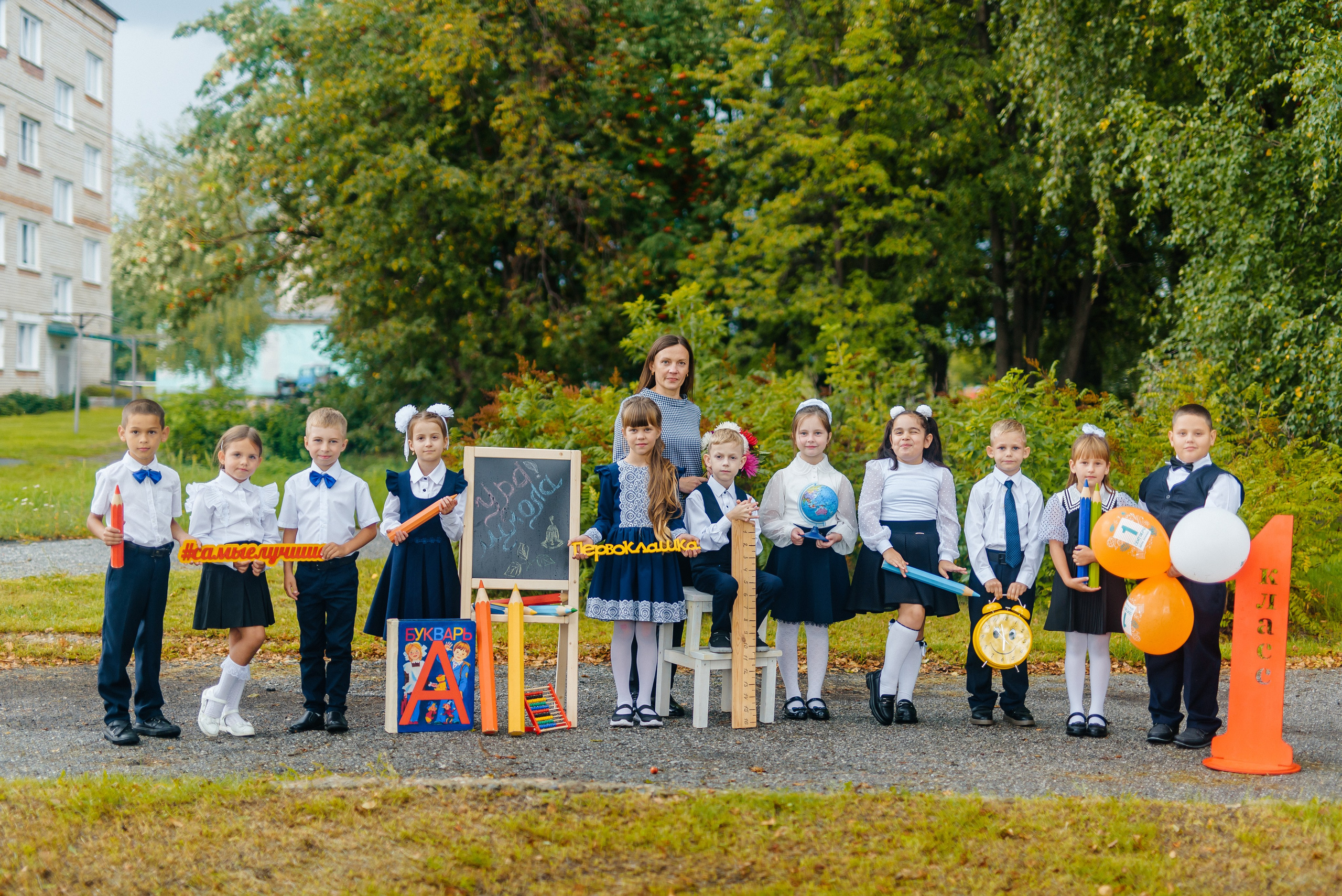 Фотопроект «Здравствуй, школа» (для классов). Семейный фотограф в Барнауле