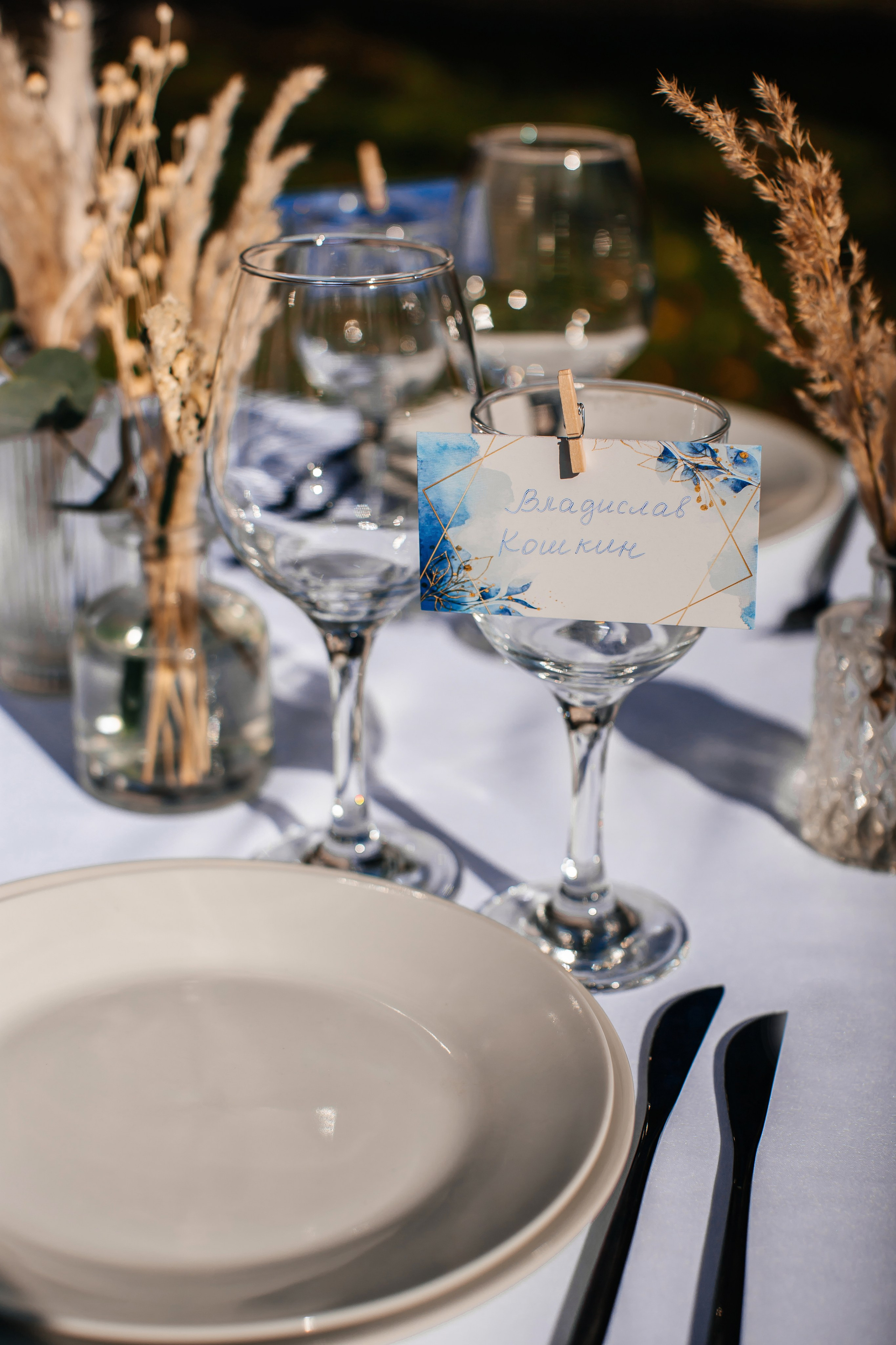 Свадьба Сергей и Ангелина. Анастасия Давыдова