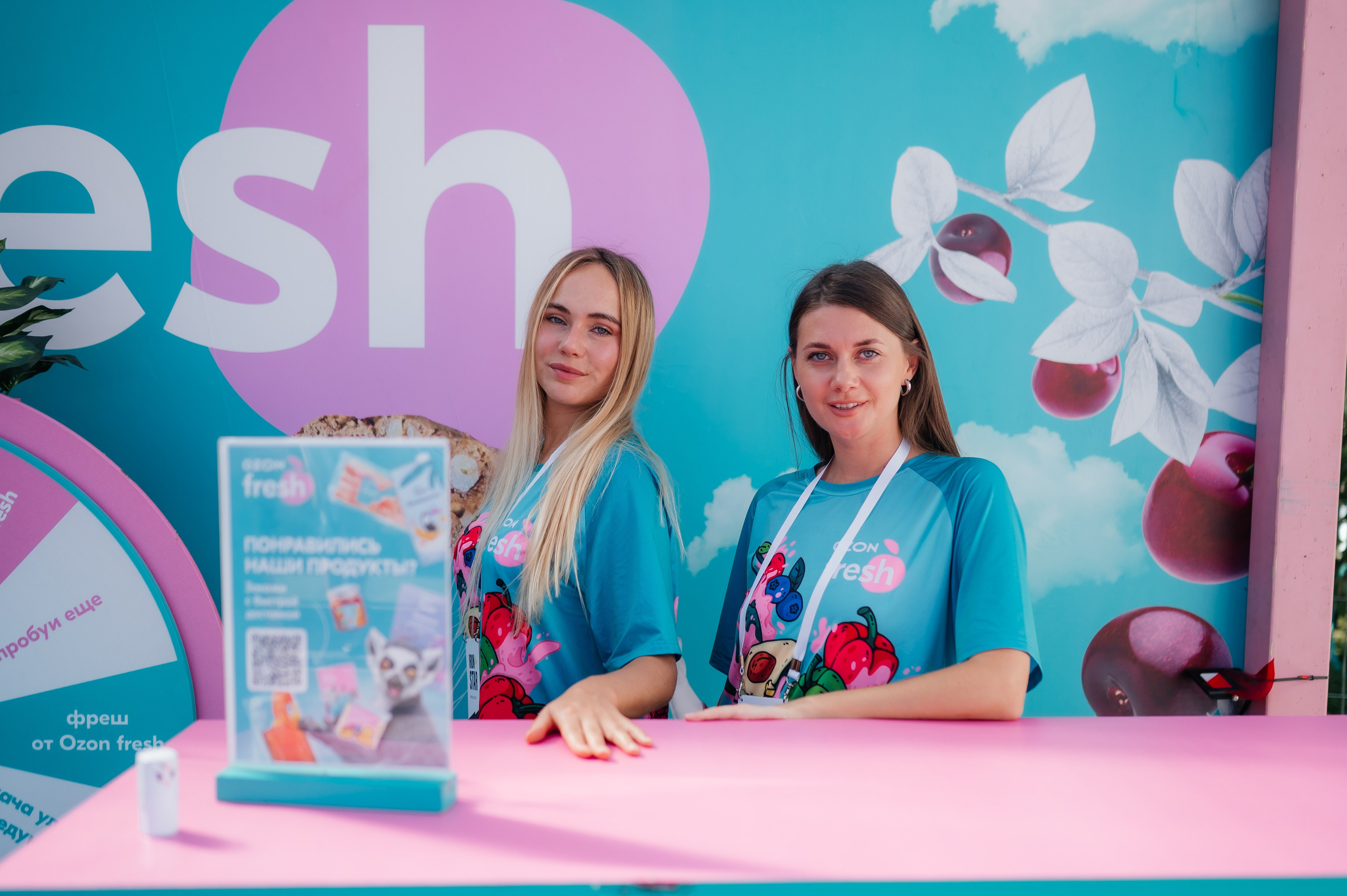 IRONSTAR (OZON FRESH, FAHRENHEIT, STELLAR AQUA). Фотограф Илья Бызов, Свадебный и репортажный фотограф Сочи